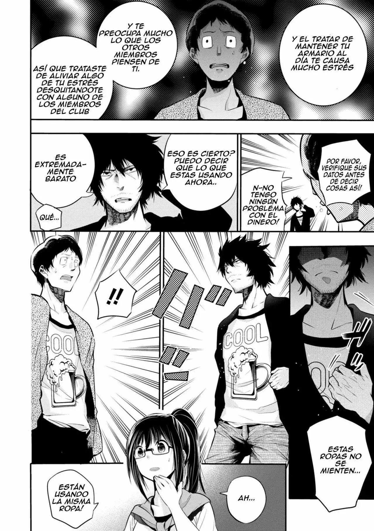 Mattaku Saikin no Tantei to Kitara Capítulo 4 - Page 25