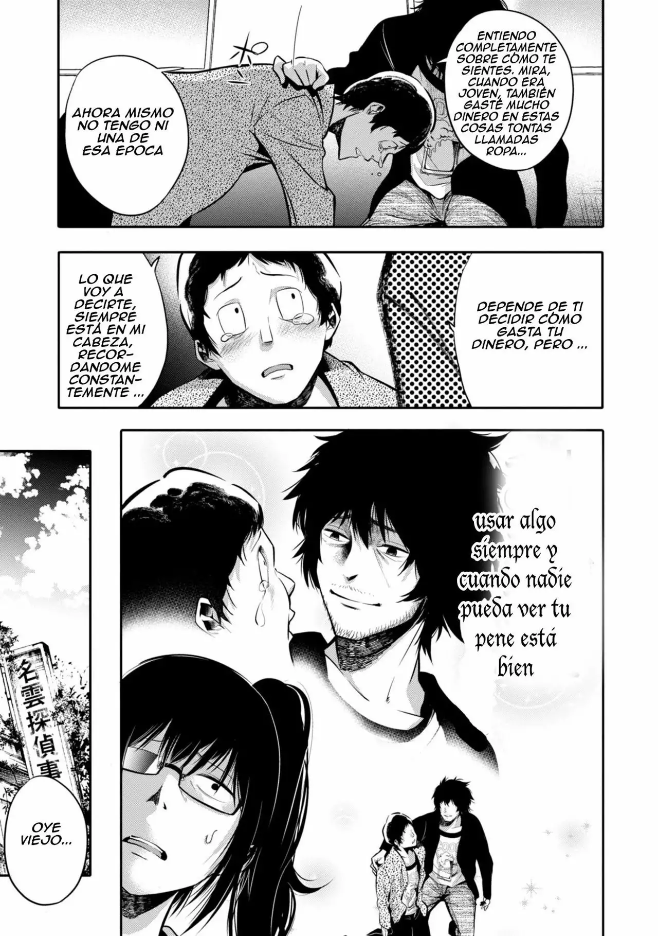 Mattaku Saikin no Tantei to Kitara Capítulo 4 - Page 28