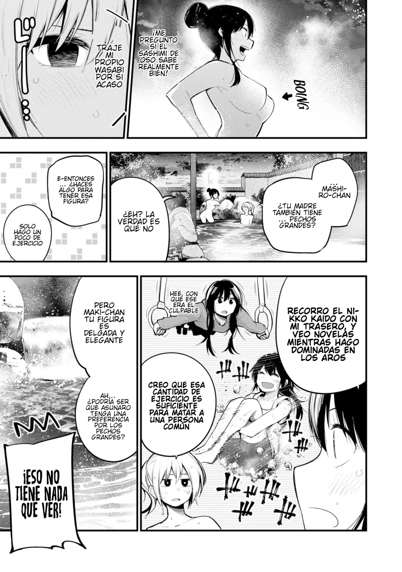 Mattaku Saikin no Tantei to Kitara Capítulo 40 - Page 11