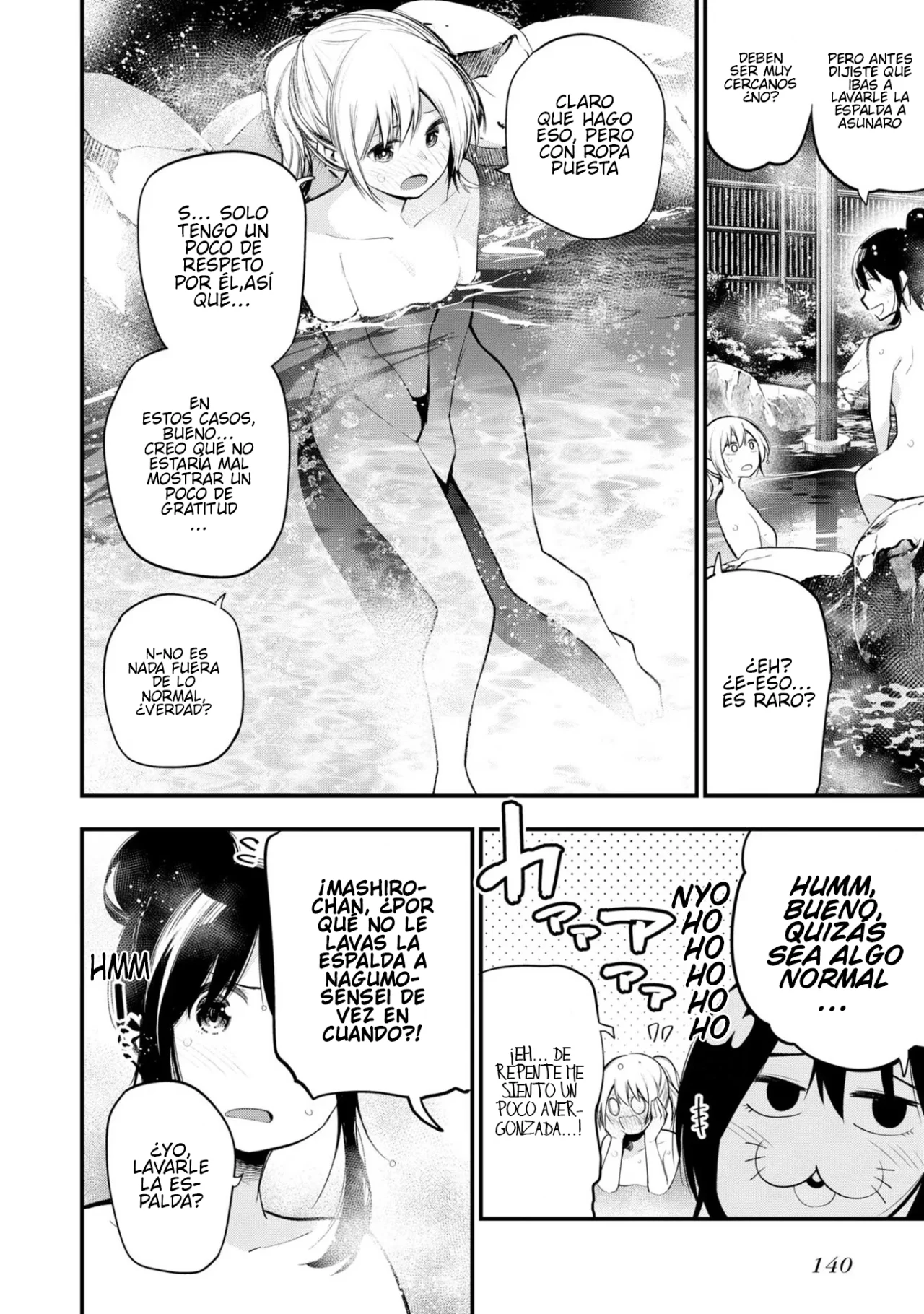 Mattaku Saikin no Tantei to Kitara Capítulo 40 - Page 12