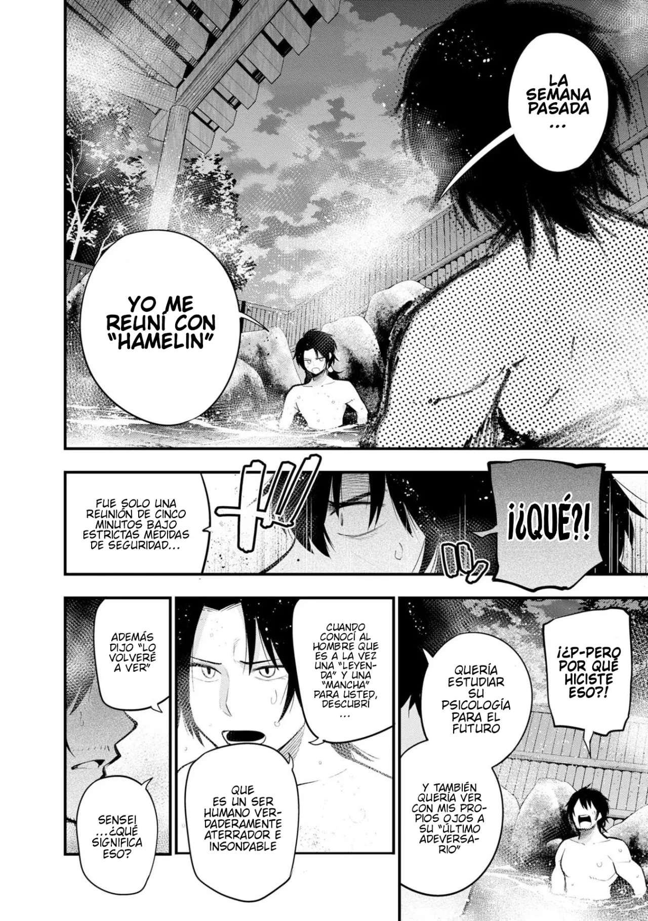 Mattaku Saikin no Tantei to Kitara Capítulo 40 - Page 16