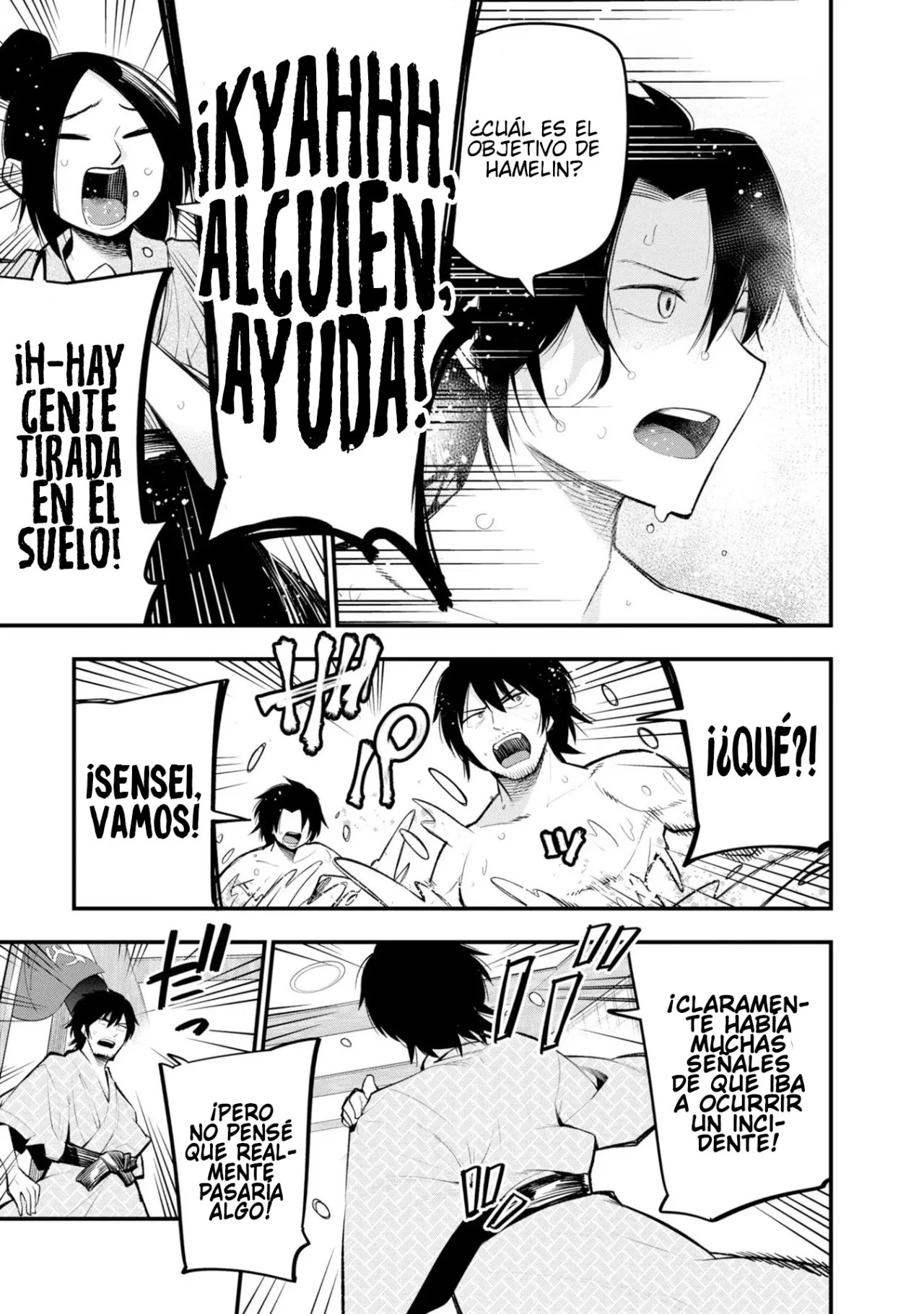 Mattaku Saikin no Tantei to Kitara Capítulo 40 - Page 17