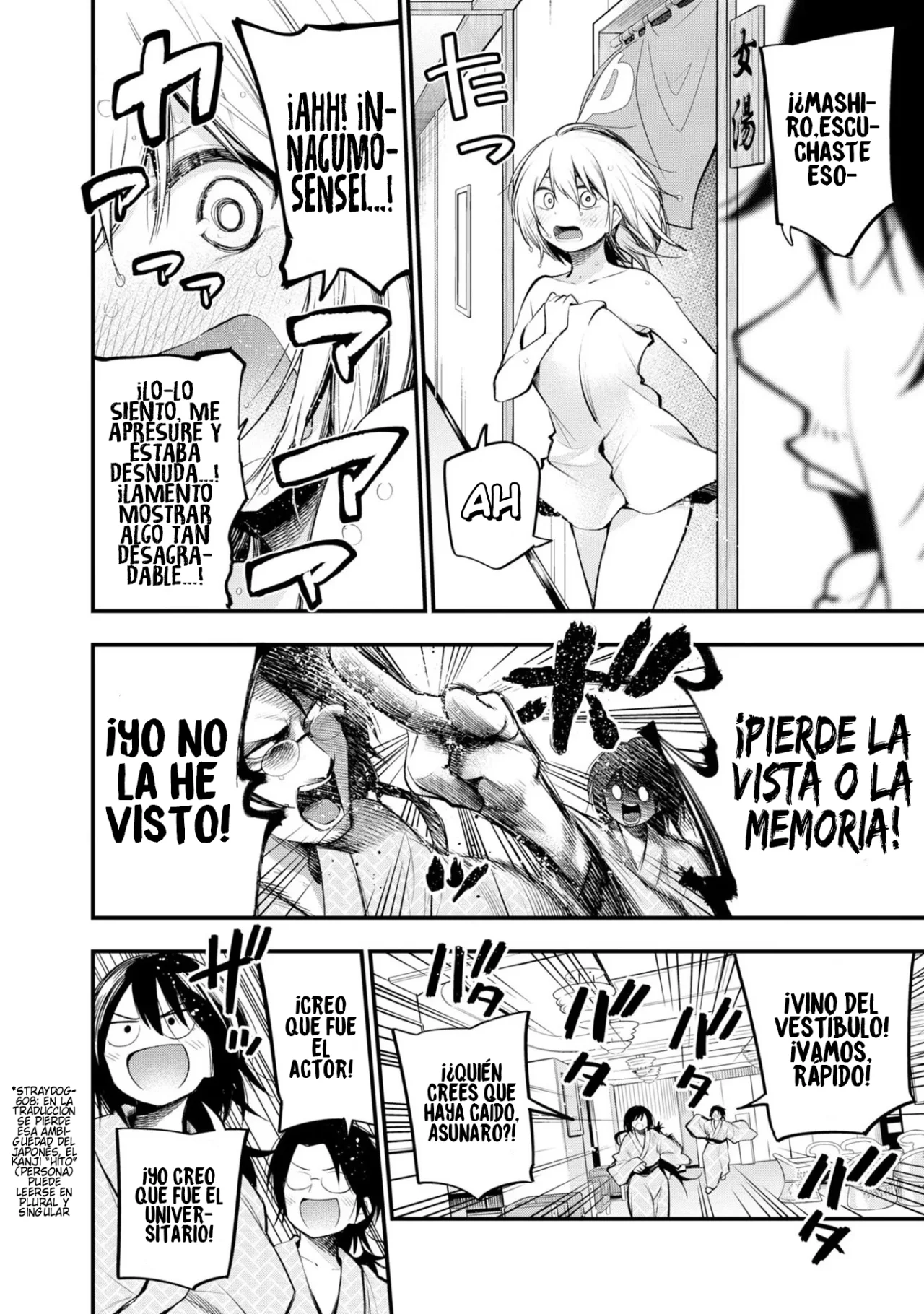 Mattaku Saikin no Tantei to Kitara Capítulo 40 - Page 18