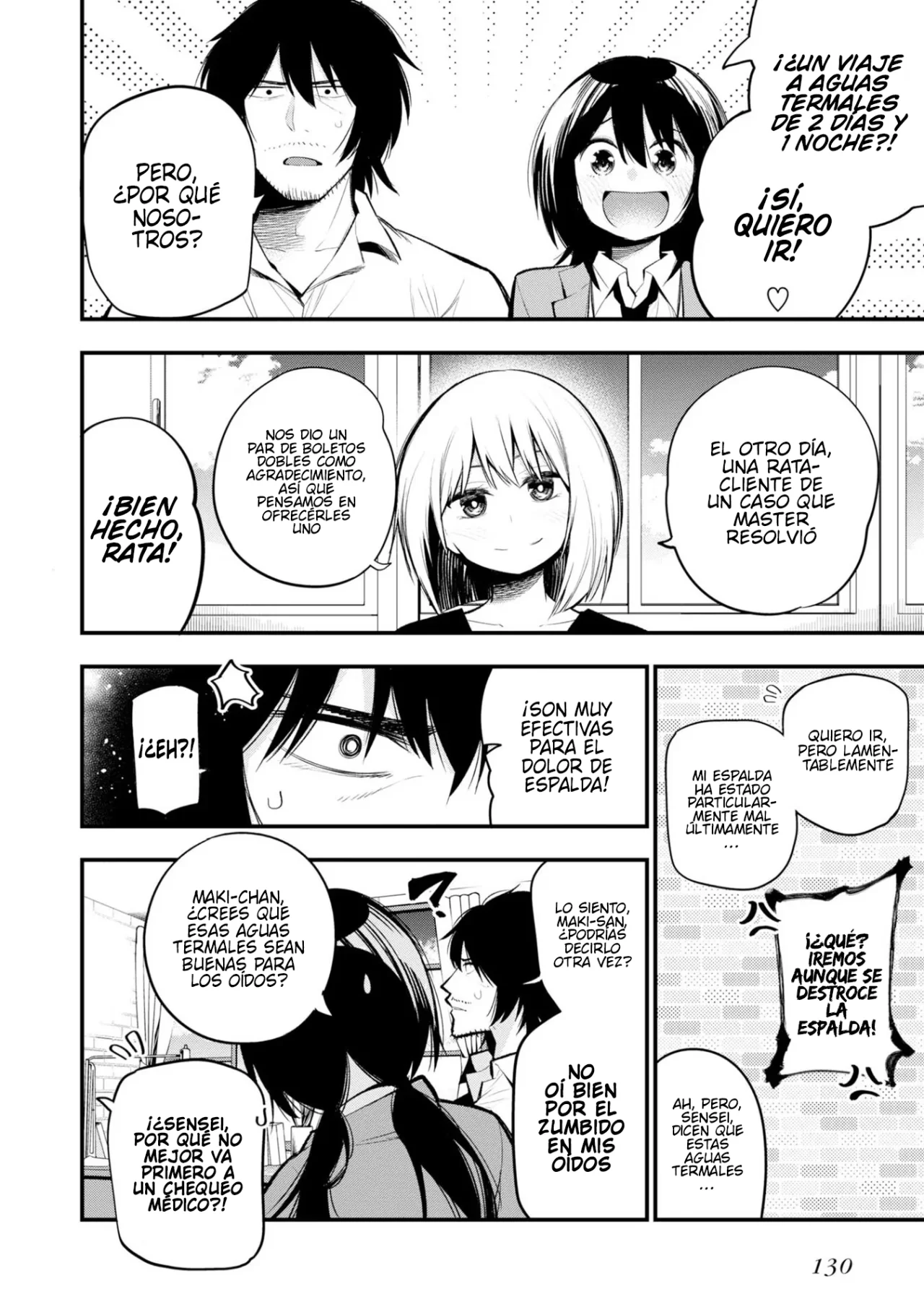 Mattaku Saikin no Tantei to Kitara Capítulo 40 - Page 2