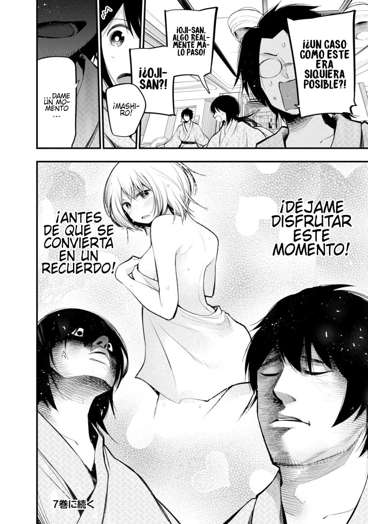 Mattaku Saikin no Tantei to Kitara Capítulo 40 - Page 20