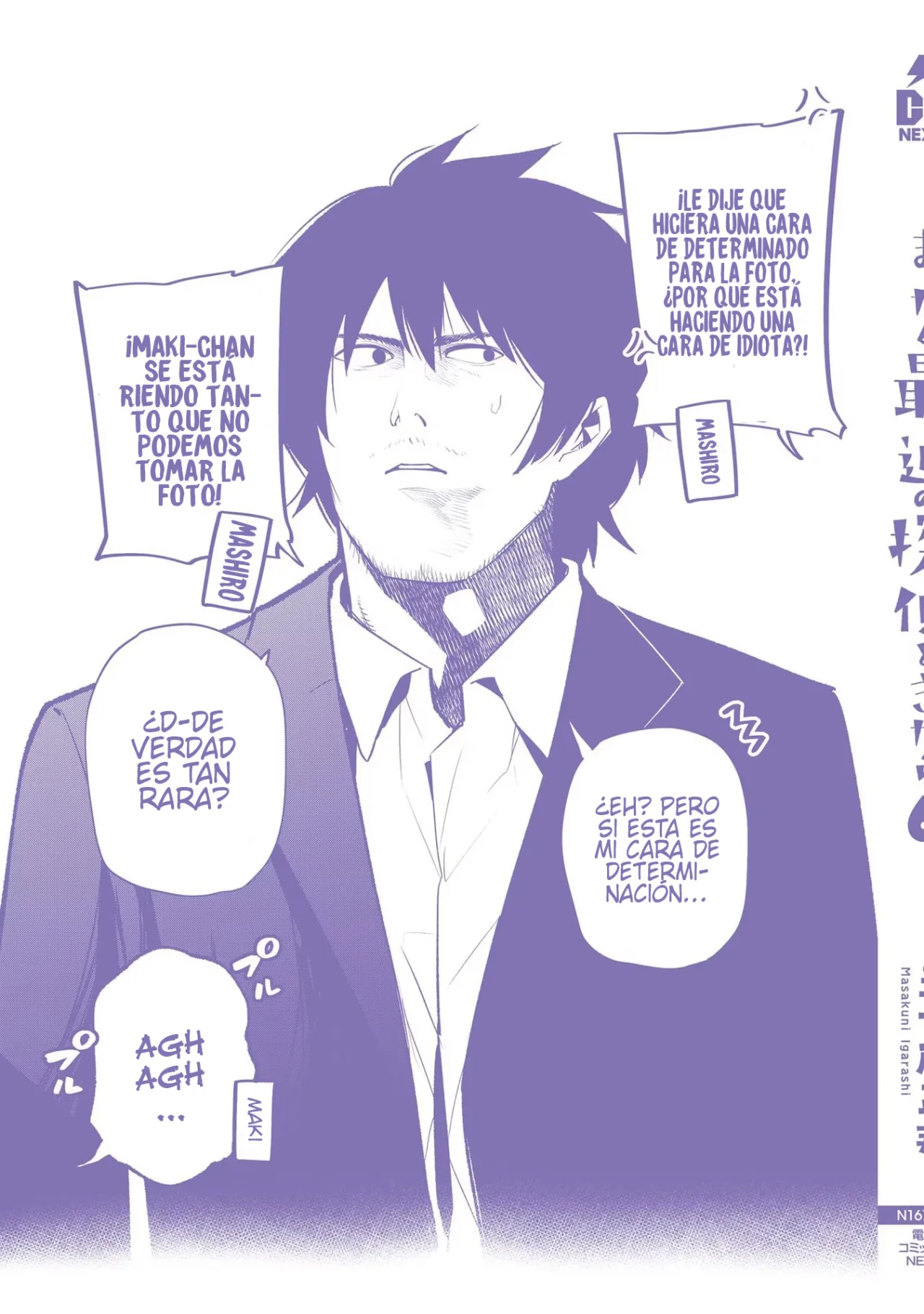 Mattaku Saikin no Tantei to Kitara Capítulo 40 - Page 27