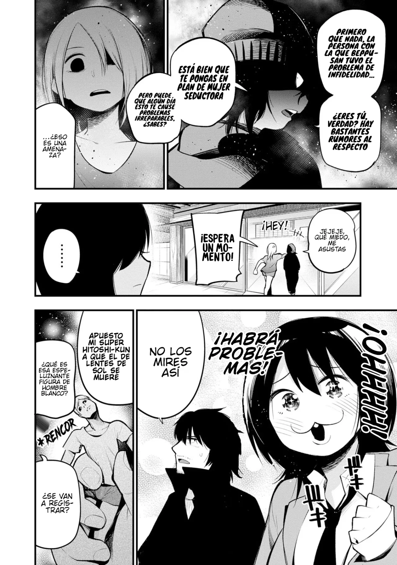 Mattaku Saikin no Tantei to Kitara Capítulo 40 - Page 6