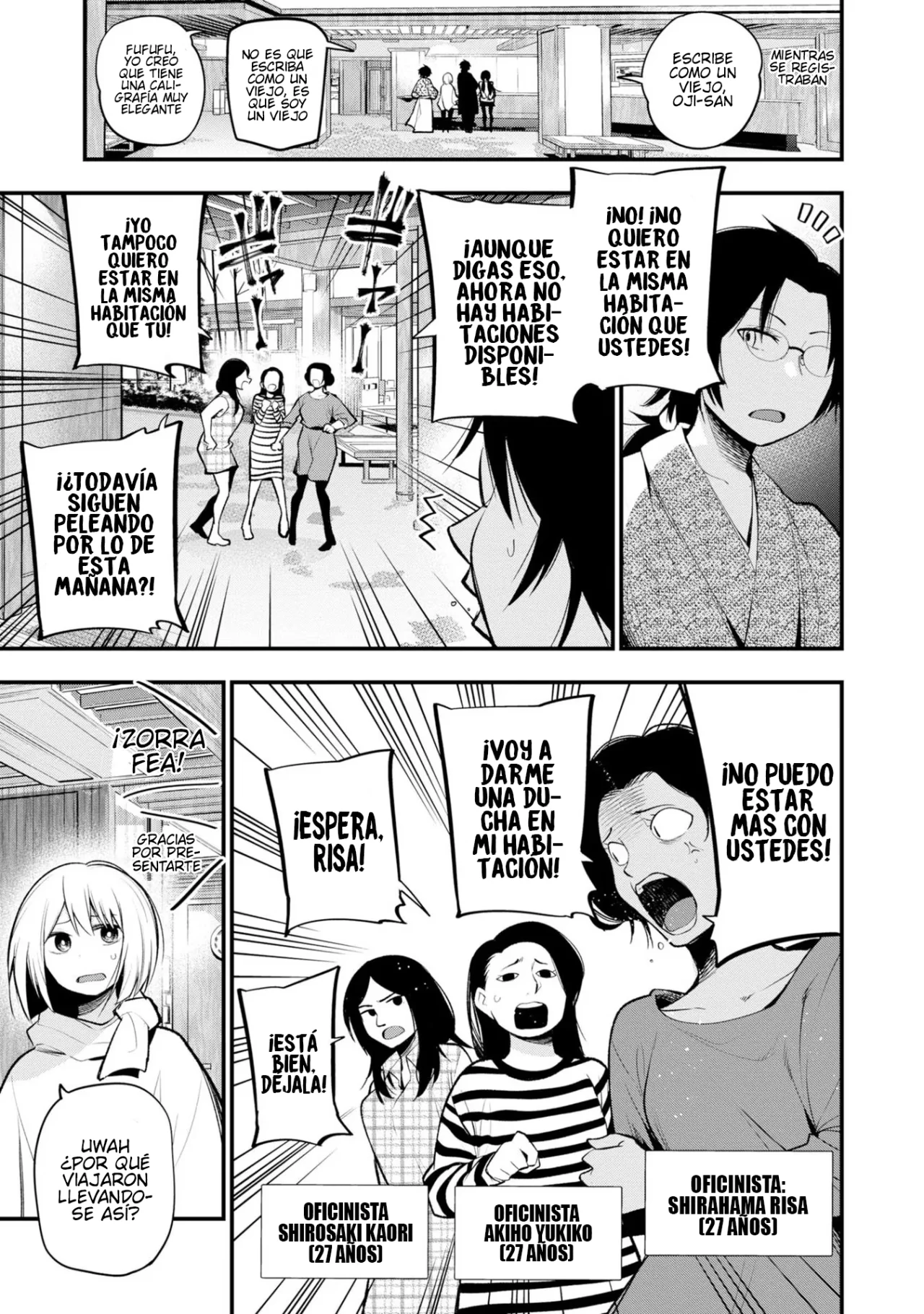 Mattaku Saikin no Tantei to Kitara Capítulo 40 - Page 7