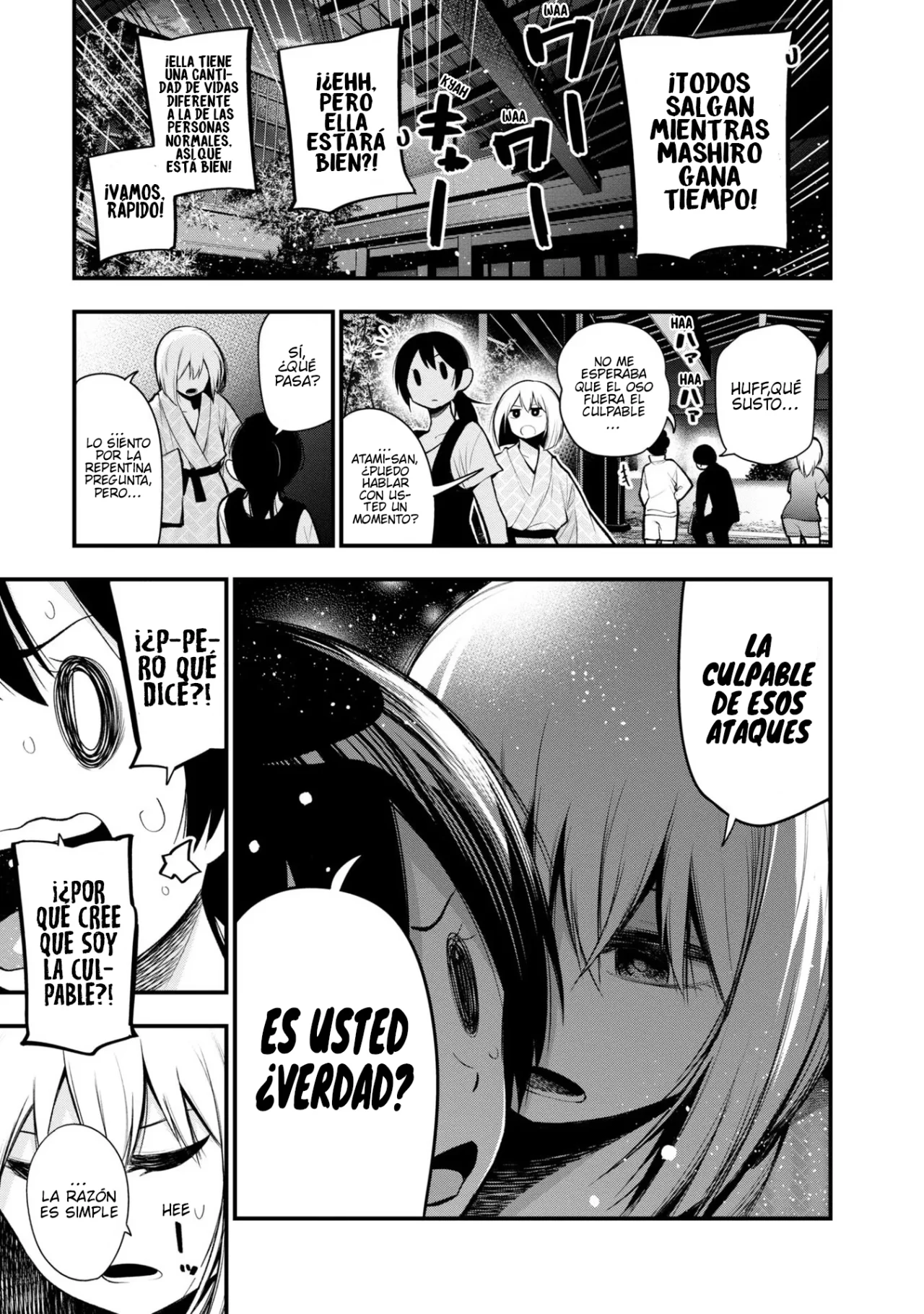 Mattaku Saikin no Tantei to Kitara Capítulo 41 - Page 12