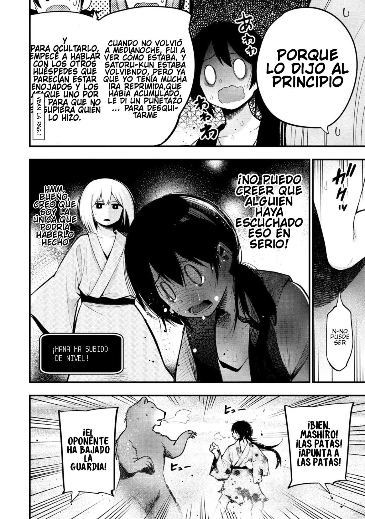 Mattaku Saikin no Tantei to Kitara Capítulo 41 - Page 13