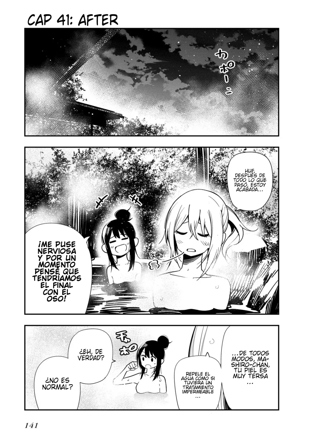 Mattaku Saikin no Tantei to Kitara Capítulo 41 - Page 16