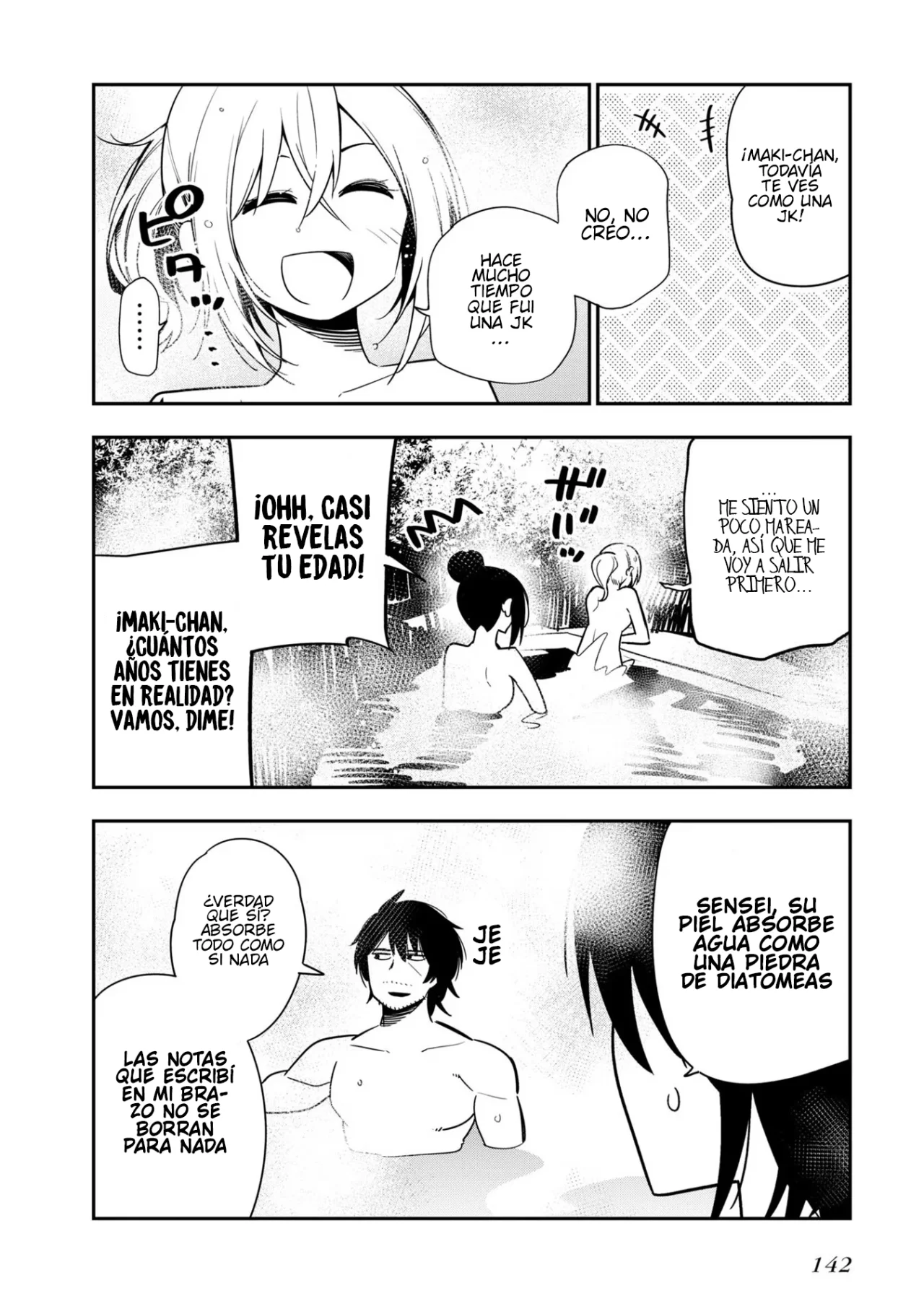 Mattaku Saikin no Tantei to Kitara Capítulo 41 - Page 17