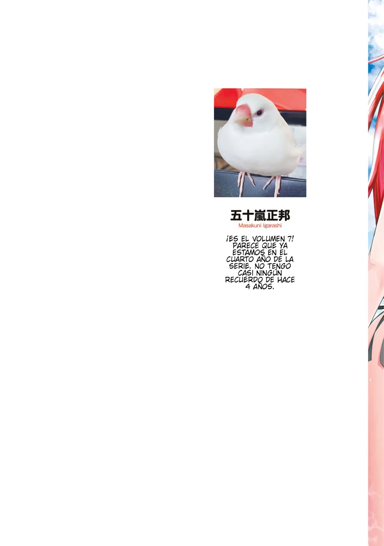 Mattaku Saikin no Tantei to Kitara Capítulo 41 - Page 2