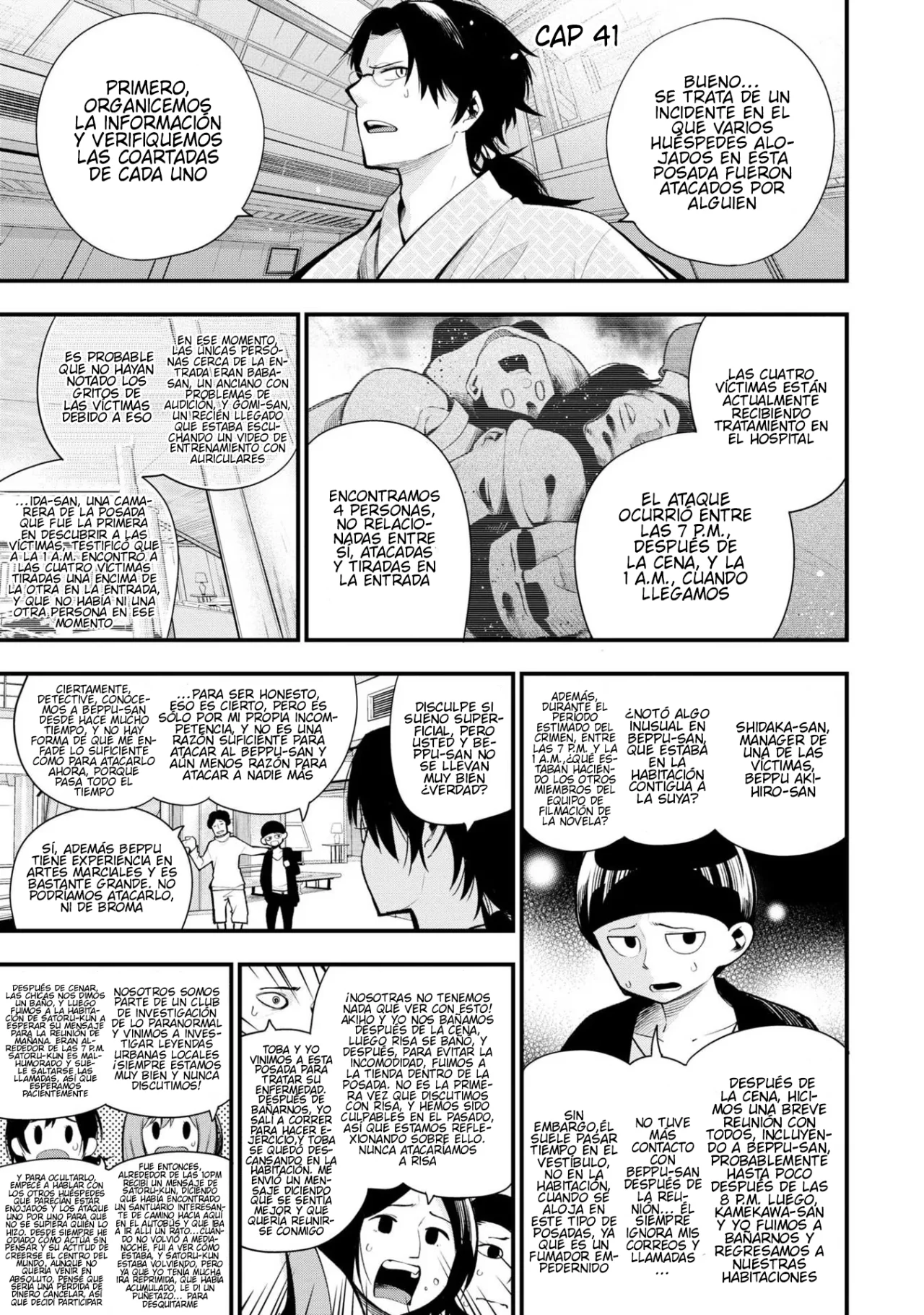 Mattaku Saikin no Tantei to Kitara Capítulo 41 - Page 4