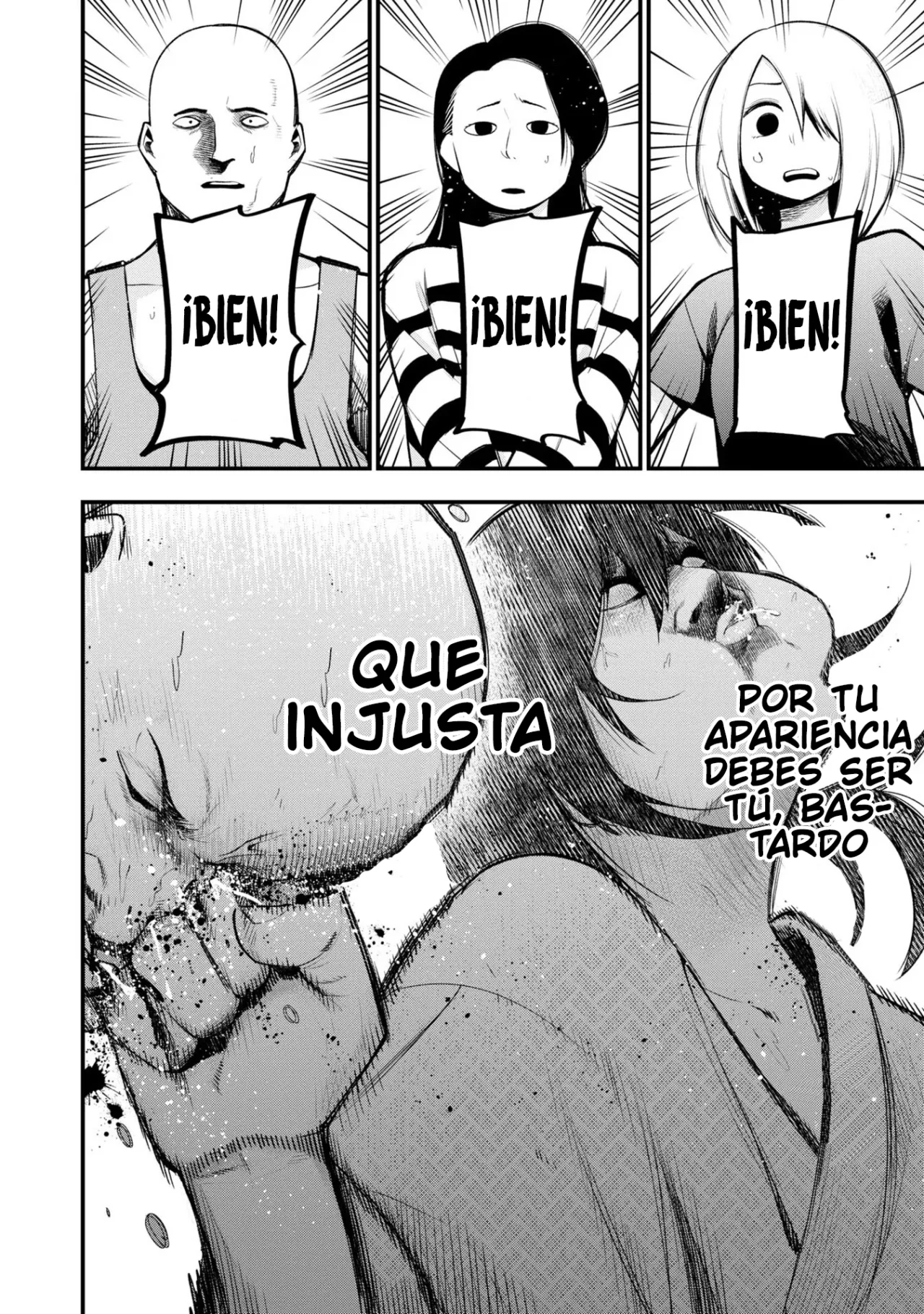 Mattaku Saikin no Tantei to Kitara Capítulo 41 - Page 7