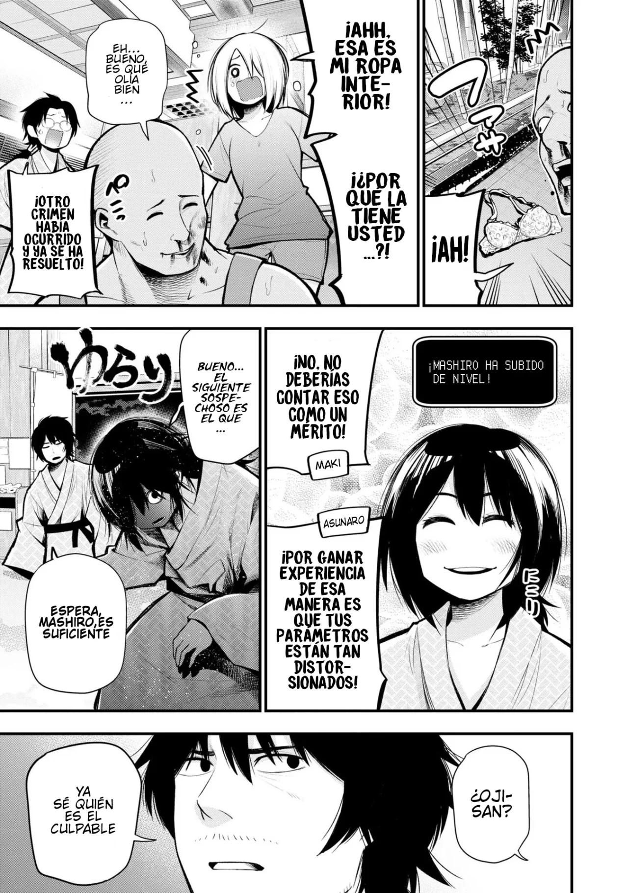 Mattaku Saikin no Tantei to Kitara Capítulo 41 - Page 8