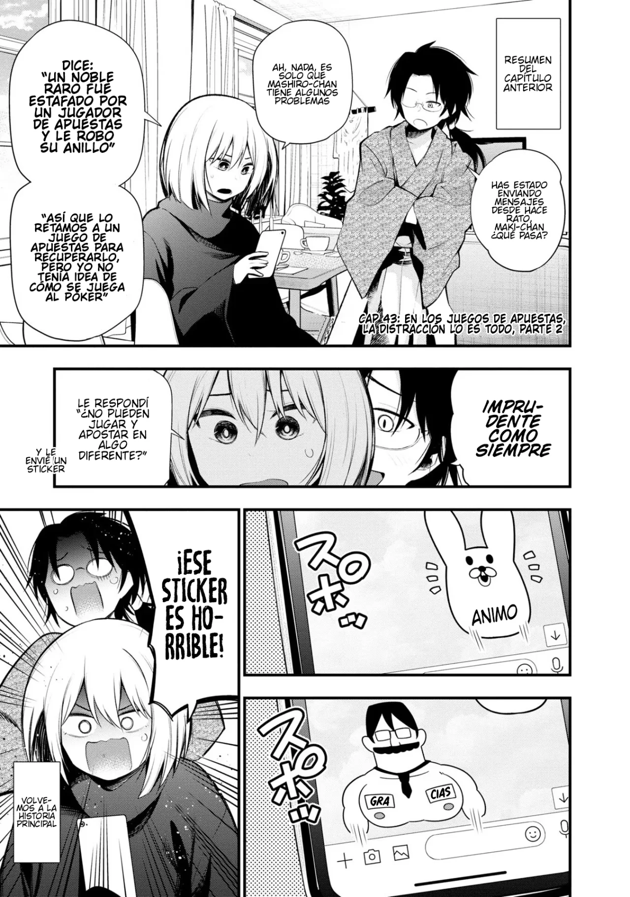 Mattaku Saikin no Tantei to Kitara Capítulo 43 - Page 1