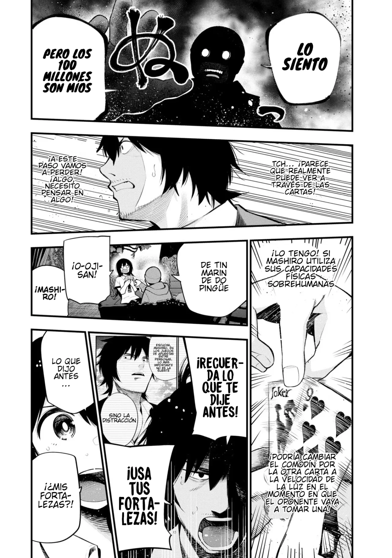 Mattaku Saikin no Tantei to Kitara Capítulo 43 - Page 11