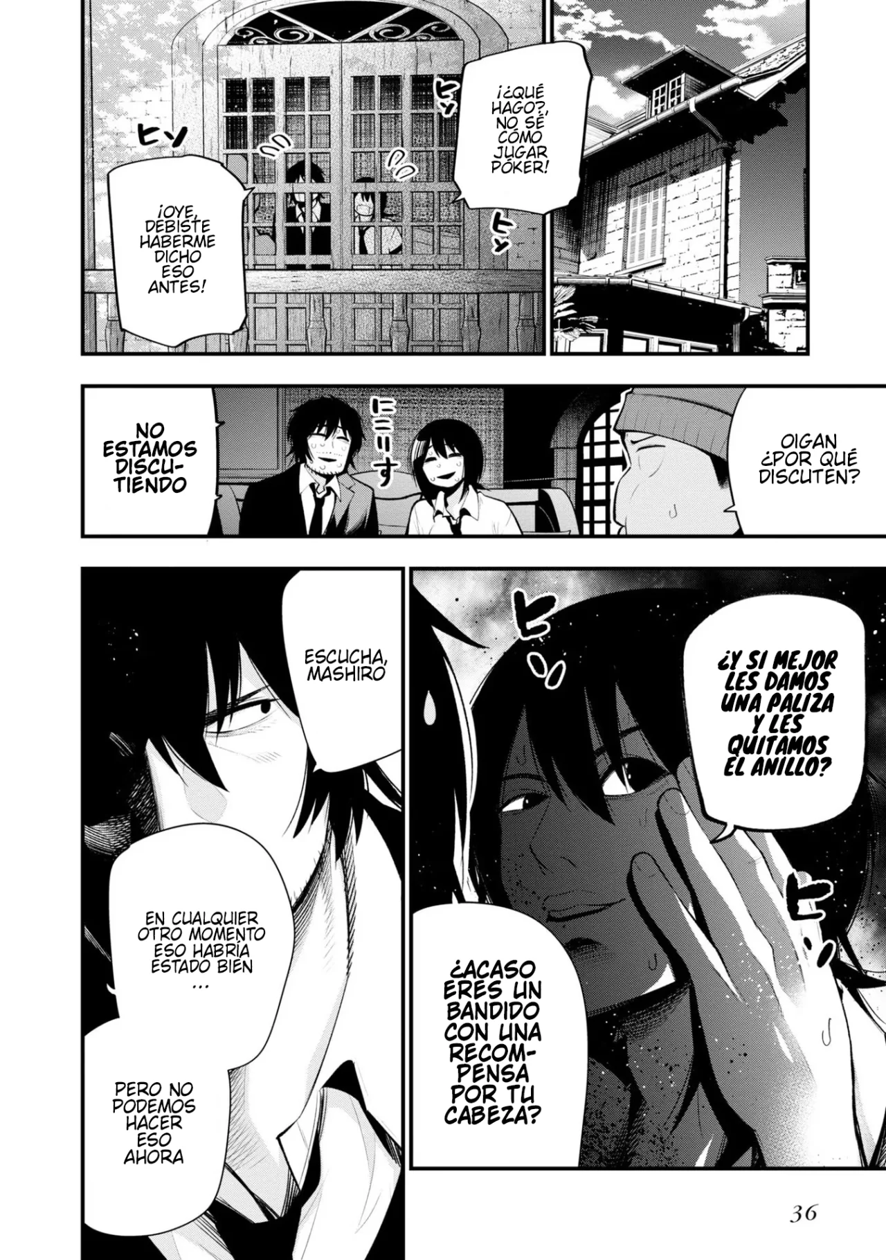 Mattaku Saikin no Tantei to Kitara Capítulo 43 - Page 2