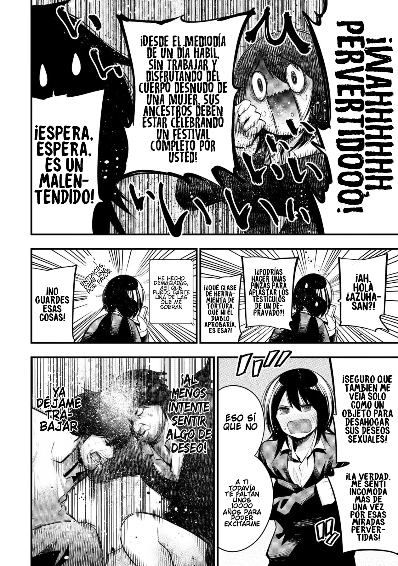 Mattaku Saikin no Tantei to Kitara Capítulo 44 - Page 2