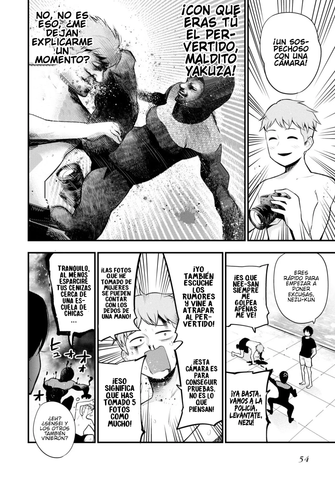 Mattaku Saikin no Tantei to Kitara Capítulo 44 - Page 6