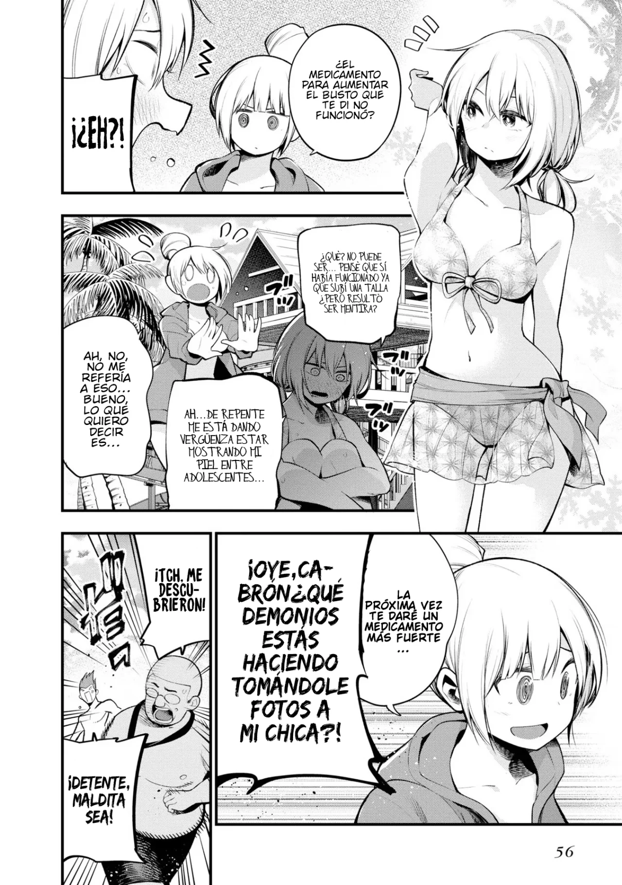 Mattaku Saikin no Tantei to Kitara Capítulo 44 - Page 8