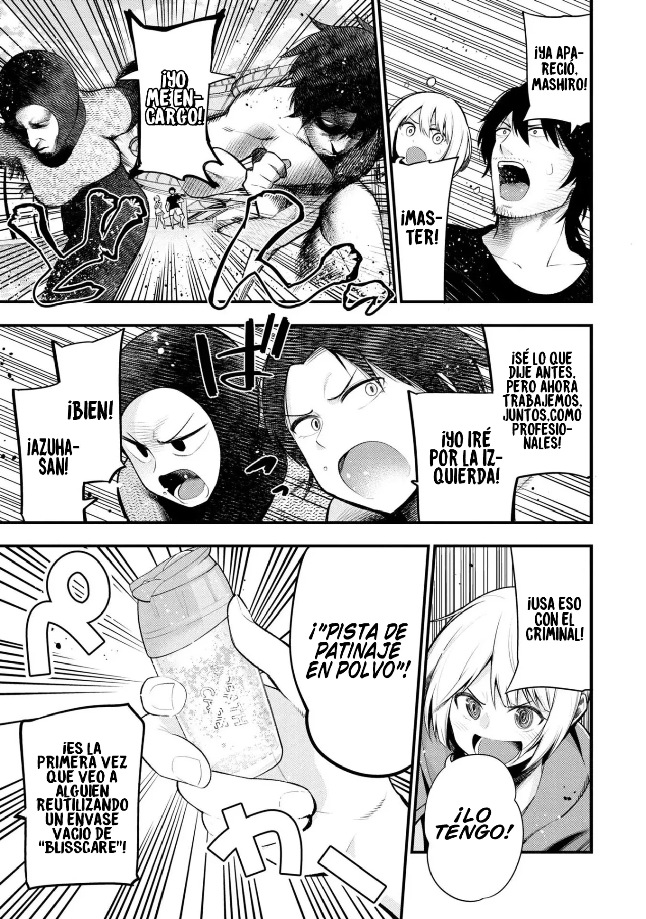 Mattaku Saikin no Tantei to Kitara Capítulo 44 - Page 9