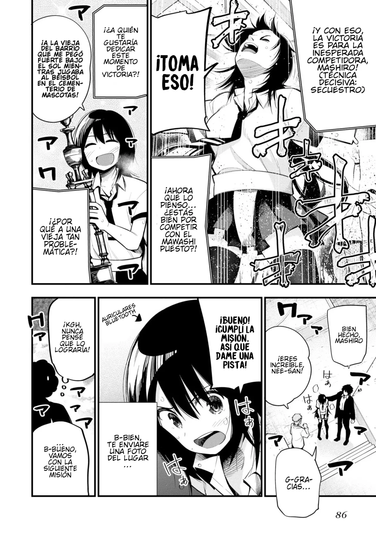 Mattaku Saikin no Tantei to Kitara Capítulo 46 - Page 10