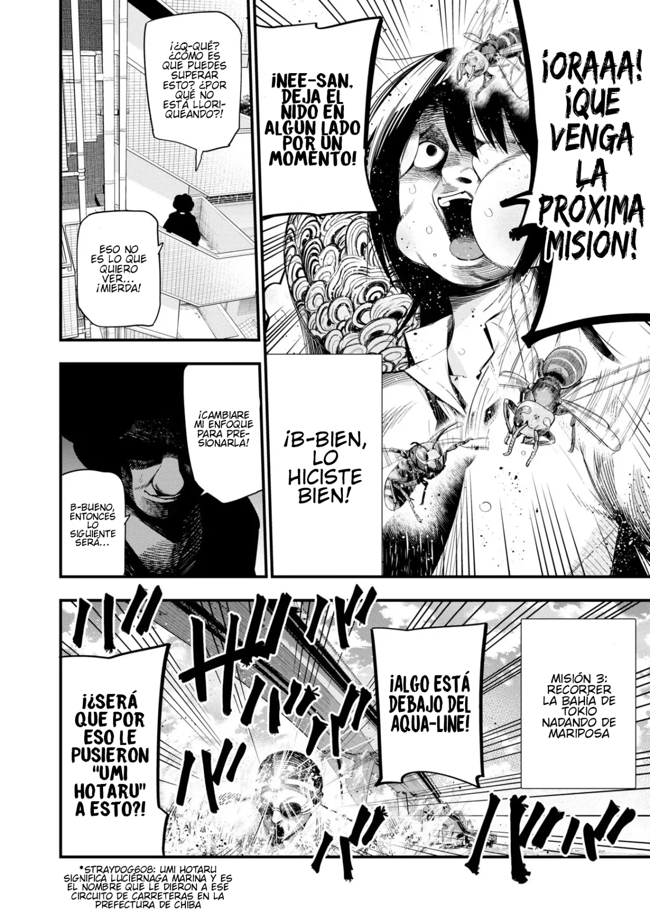 Mattaku Saikin no Tantei to Kitara Capítulo 46 - Page 12