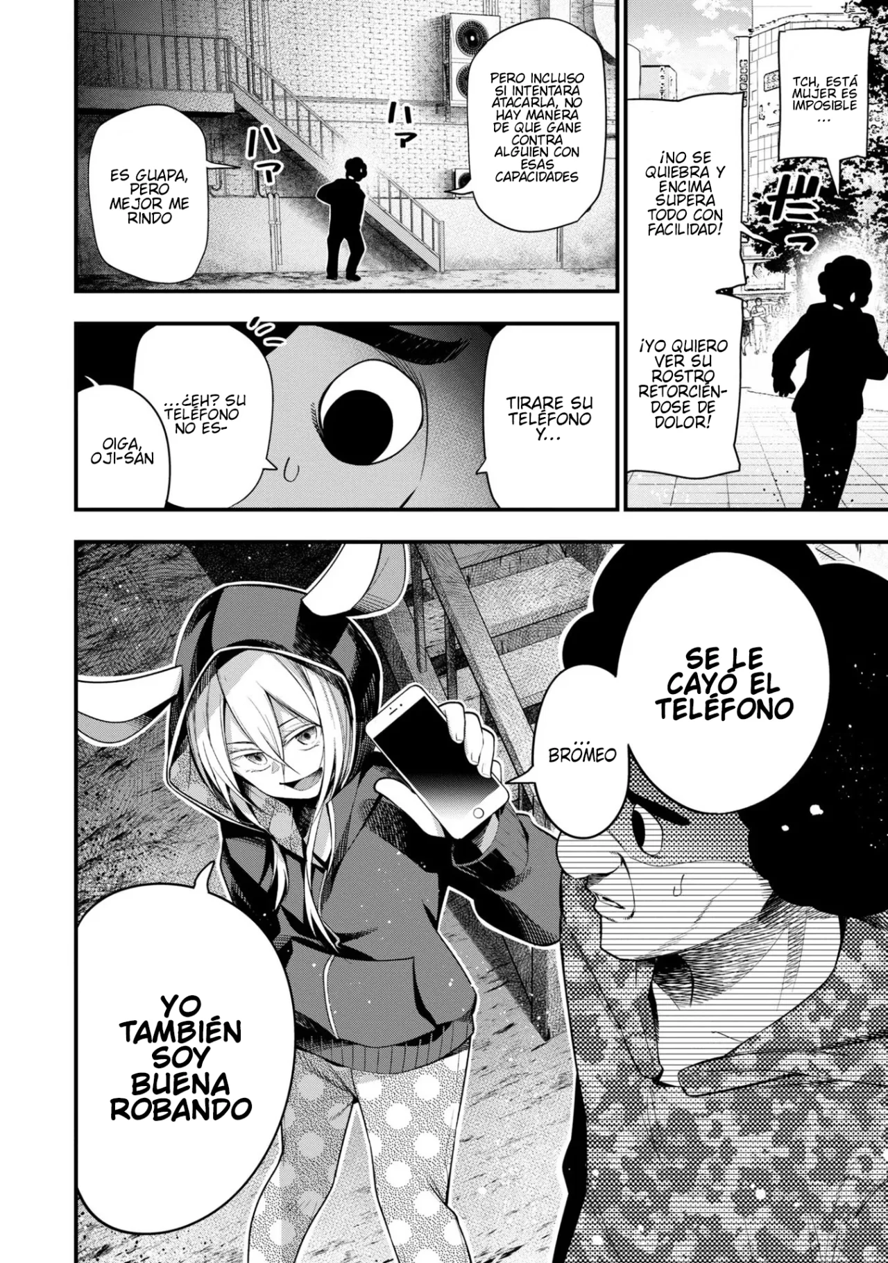 Mattaku Saikin no Tantei to Kitara Capítulo 46 - Page 18