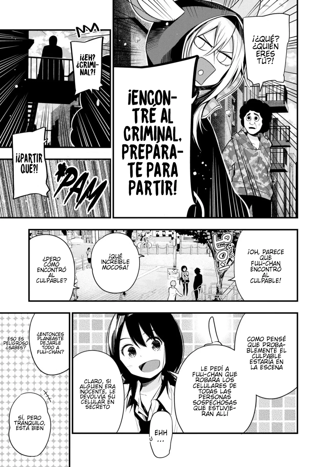 Mattaku Saikin no Tantei to Kitara Capítulo 46 - Page 19