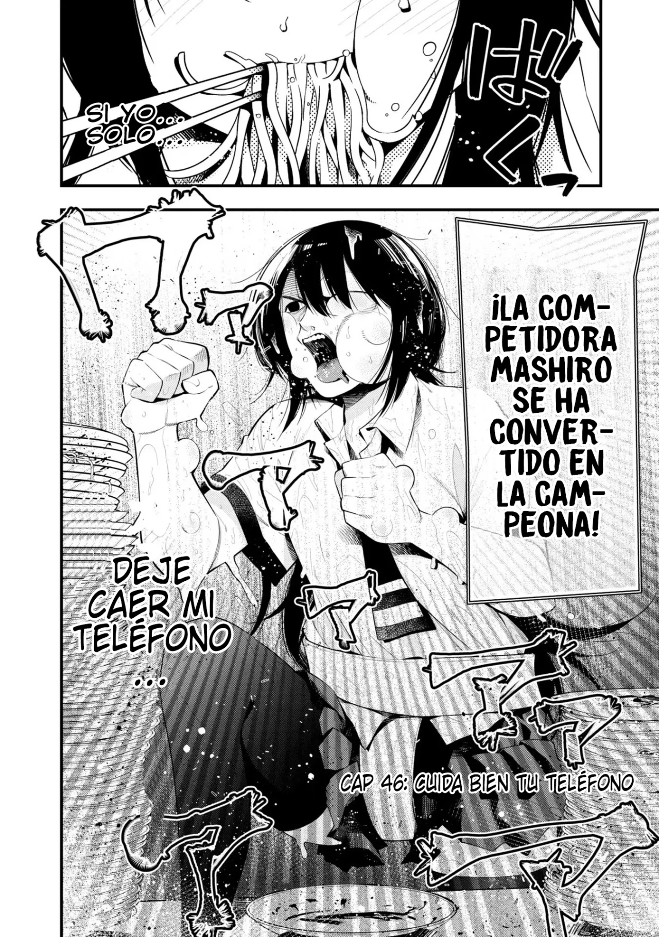 Mattaku Saikin no Tantei to Kitara Capítulo 46 - Page 2