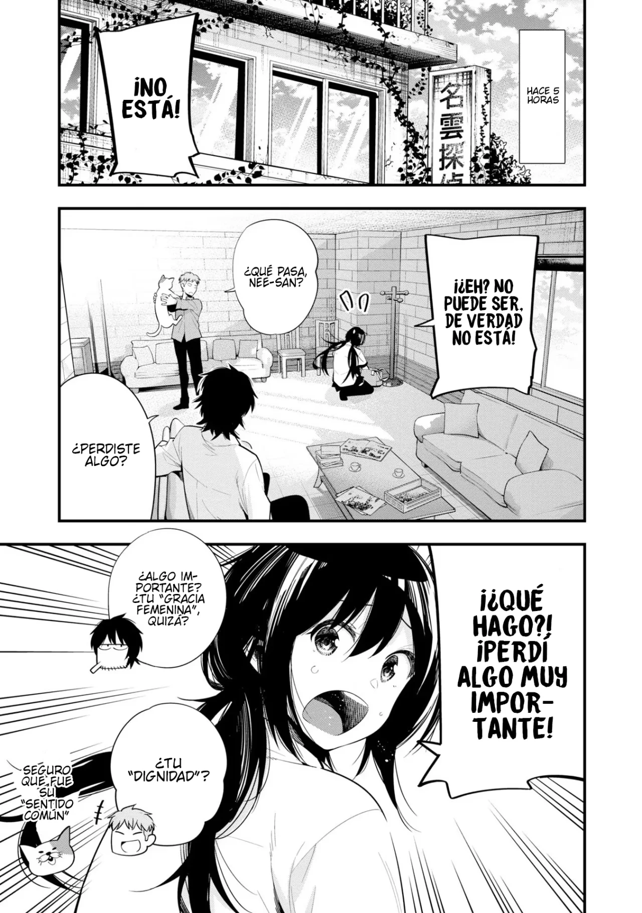 Mattaku Saikin no Tantei to Kitara Capítulo 46 - Page 3