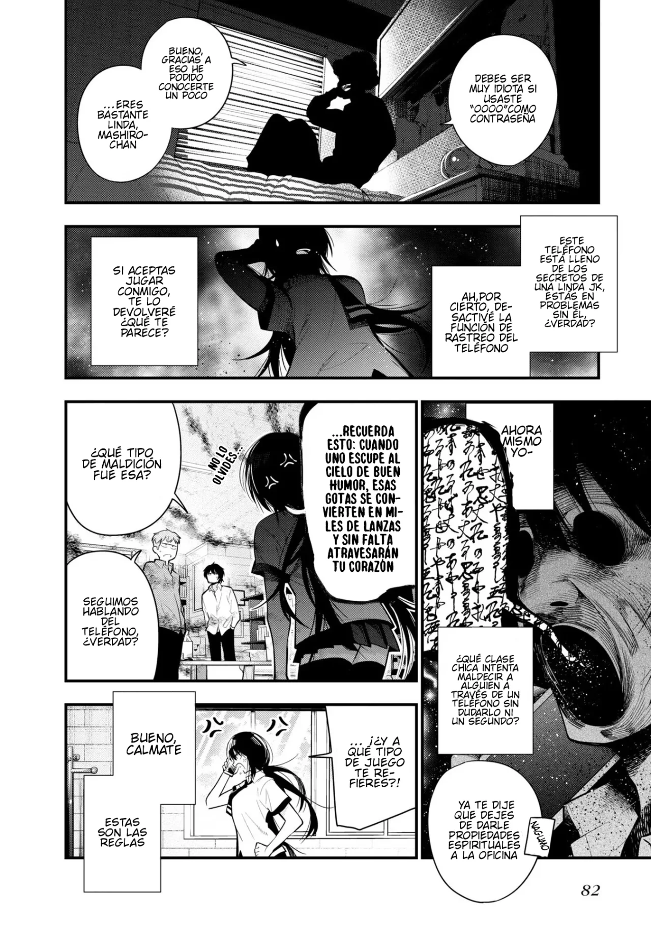 Mattaku Saikin no Tantei to Kitara Capítulo 46 - Page 6