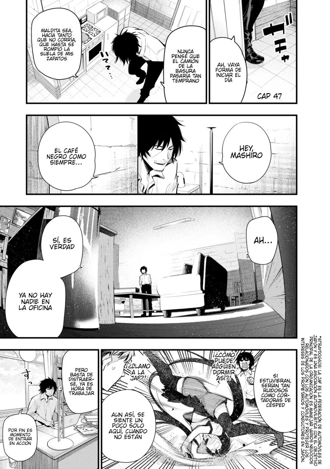 Mattaku Saikin no Tantei to Kitara Capítulo 47 - Page 1