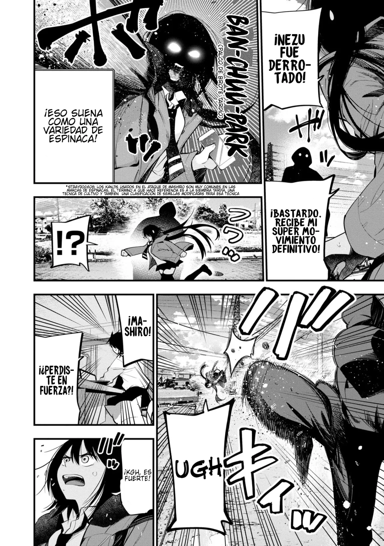 Mattaku Saikin no Tantei to Kitara Capítulo 47 - Page 12