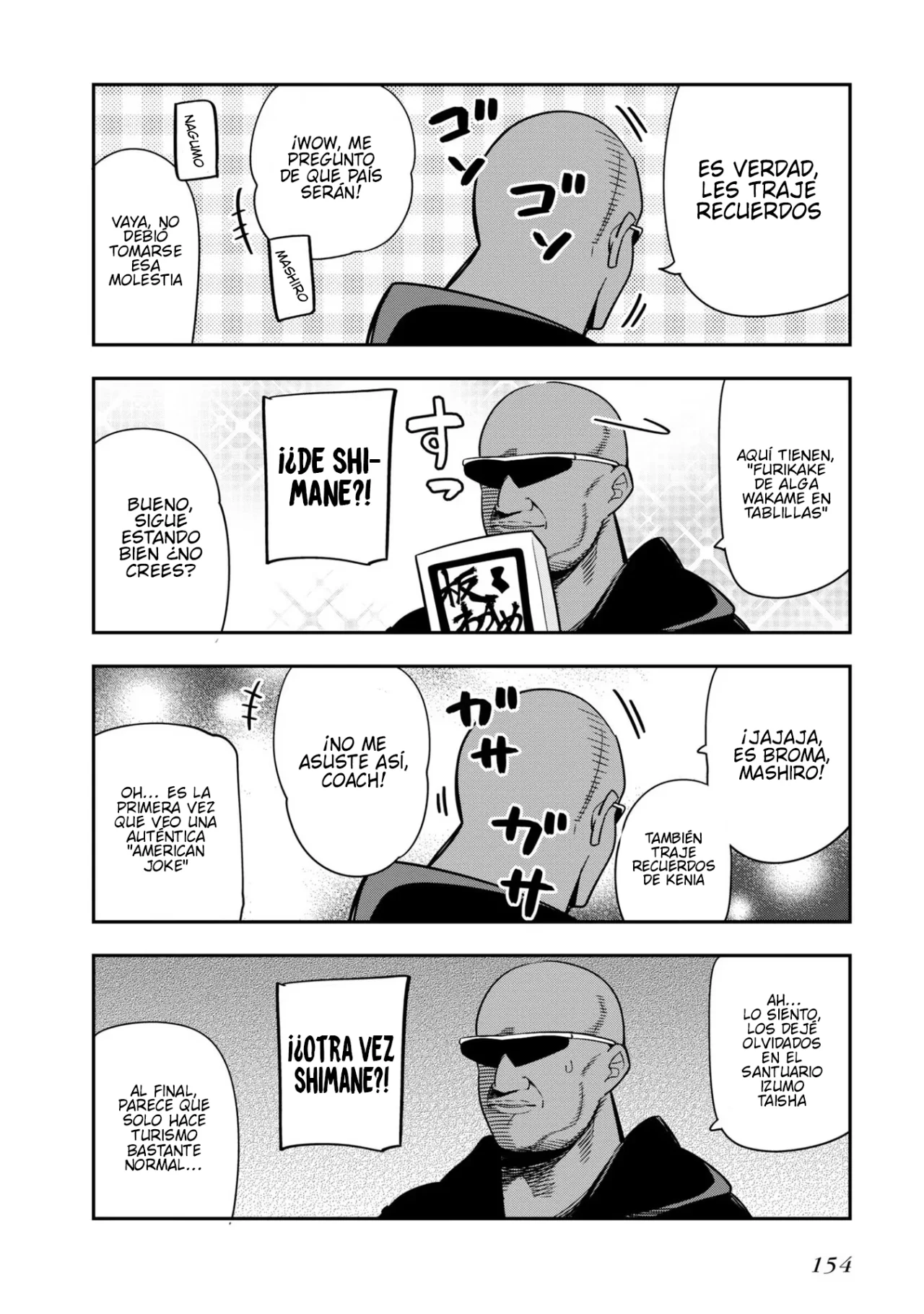 Mattaku Saikin no Tantei to Kitara Capítulo 47 - Page 20