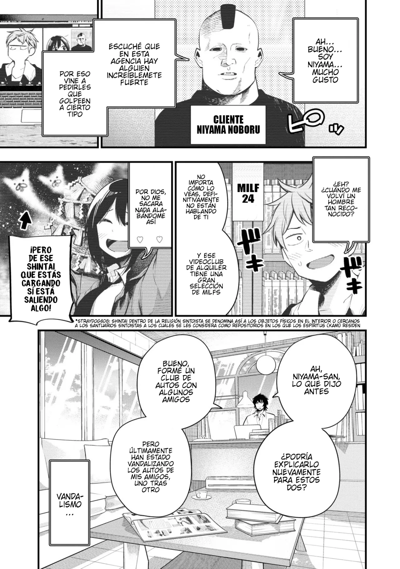 Mattaku Saikin no Tantei to Kitara Capítulo 47 - Page 5