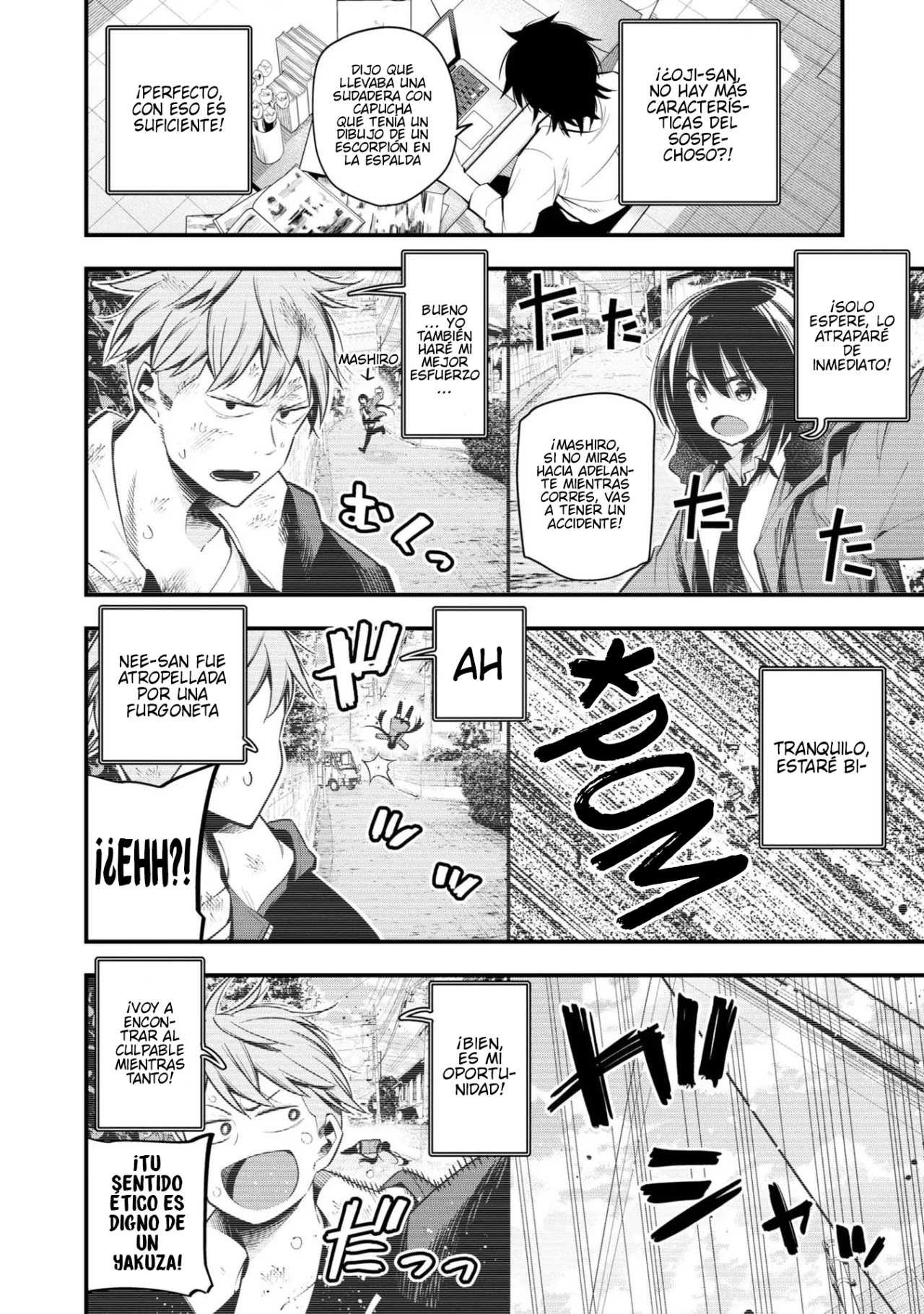 Mattaku Saikin no Tantei to Kitara Capítulo 47 - Page 8