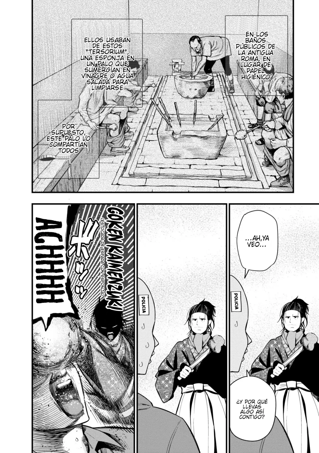 Mattaku Saikin no Tantei to Kitara Capítulo 48 - Page 12