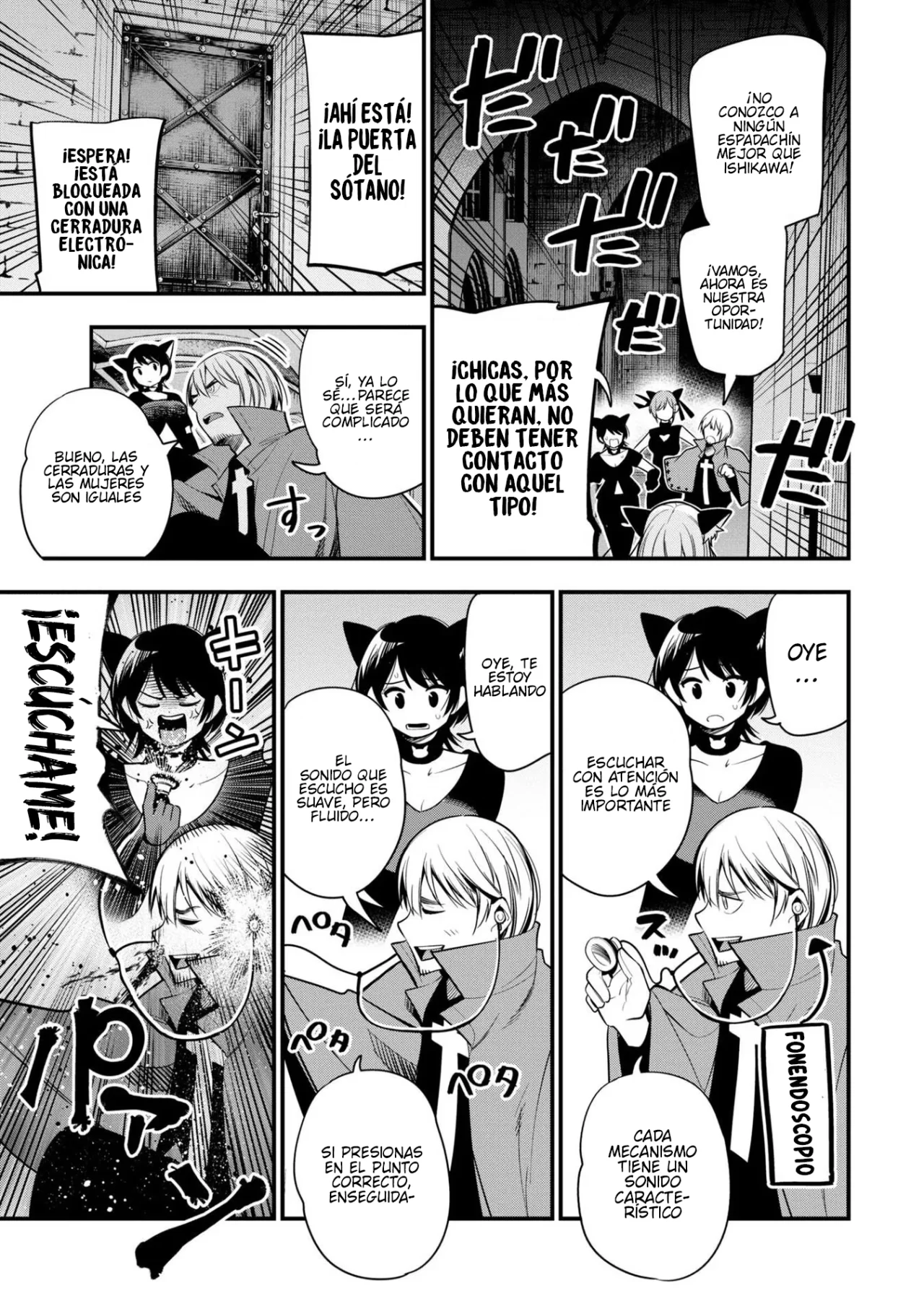 Mattaku Saikin no Tantei to Kitara Capítulo 48 - Page 13