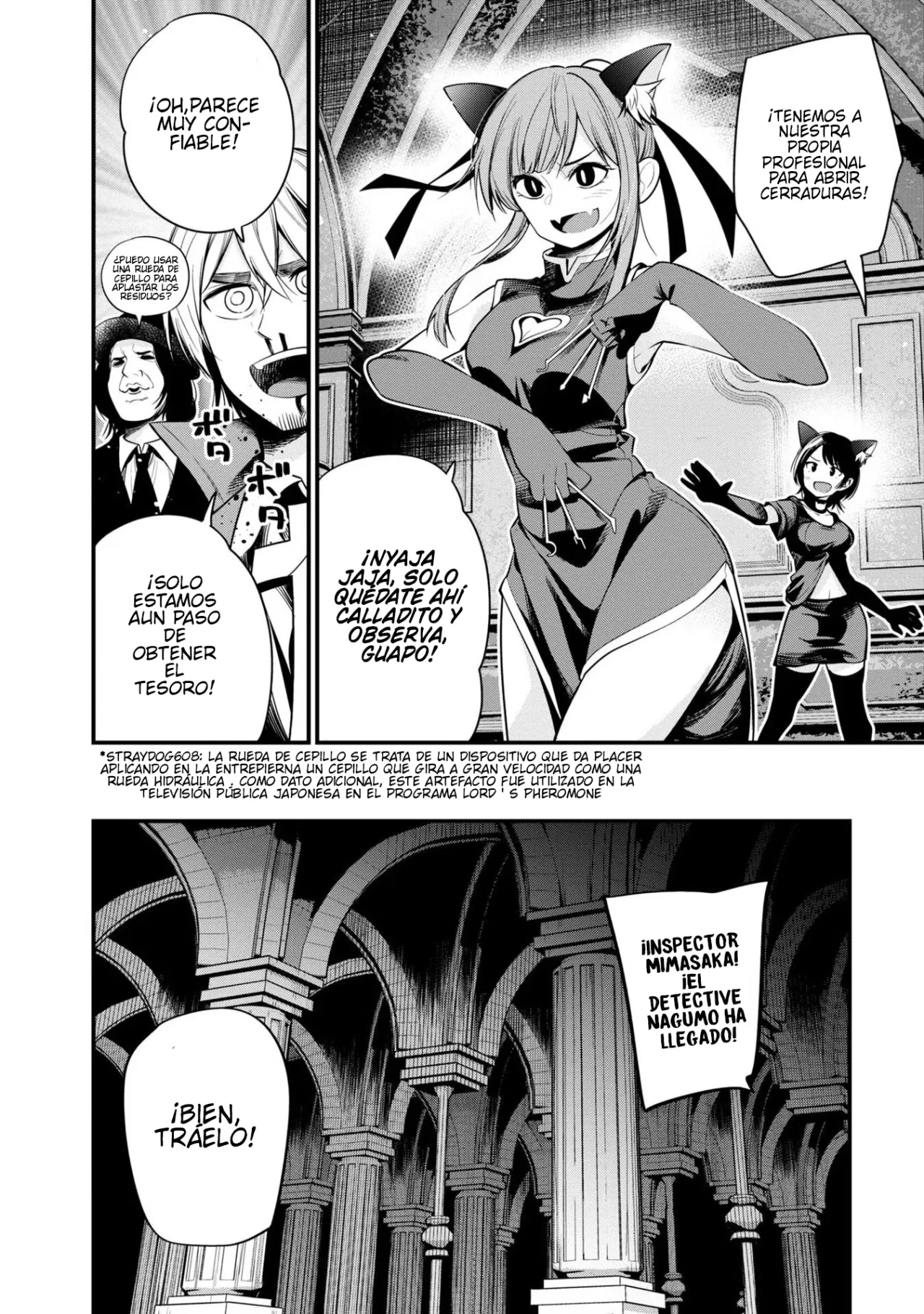 Mattaku Saikin no Tantei to Kitara Capítulo 48 - Page 14