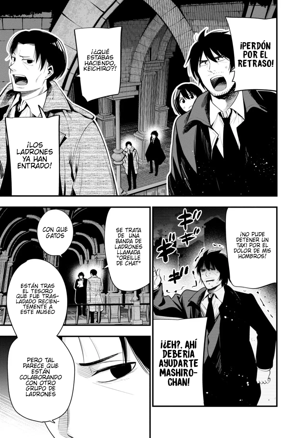 Mattaku Saikin no Tantei to Kitara Capítulo 48 - Page 15