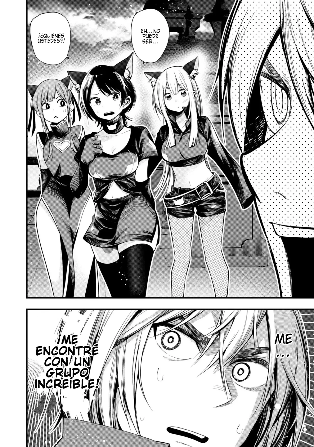 Mattaku Saikin no Tantei to Kitara Capítulo 48 - Page 4