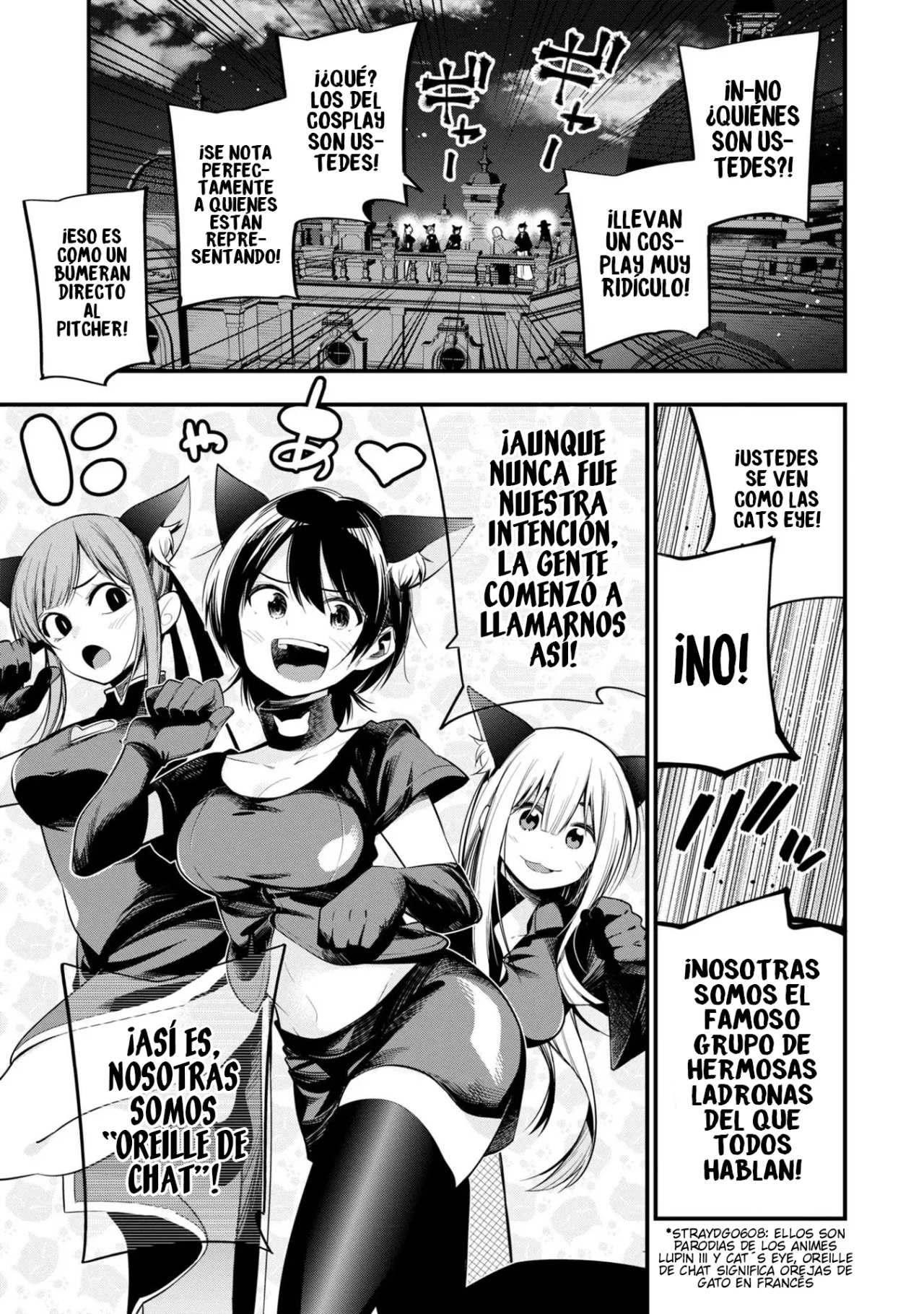 Mattaku Saikin no Tantei to Kitara Capítulo 48 - Page 5