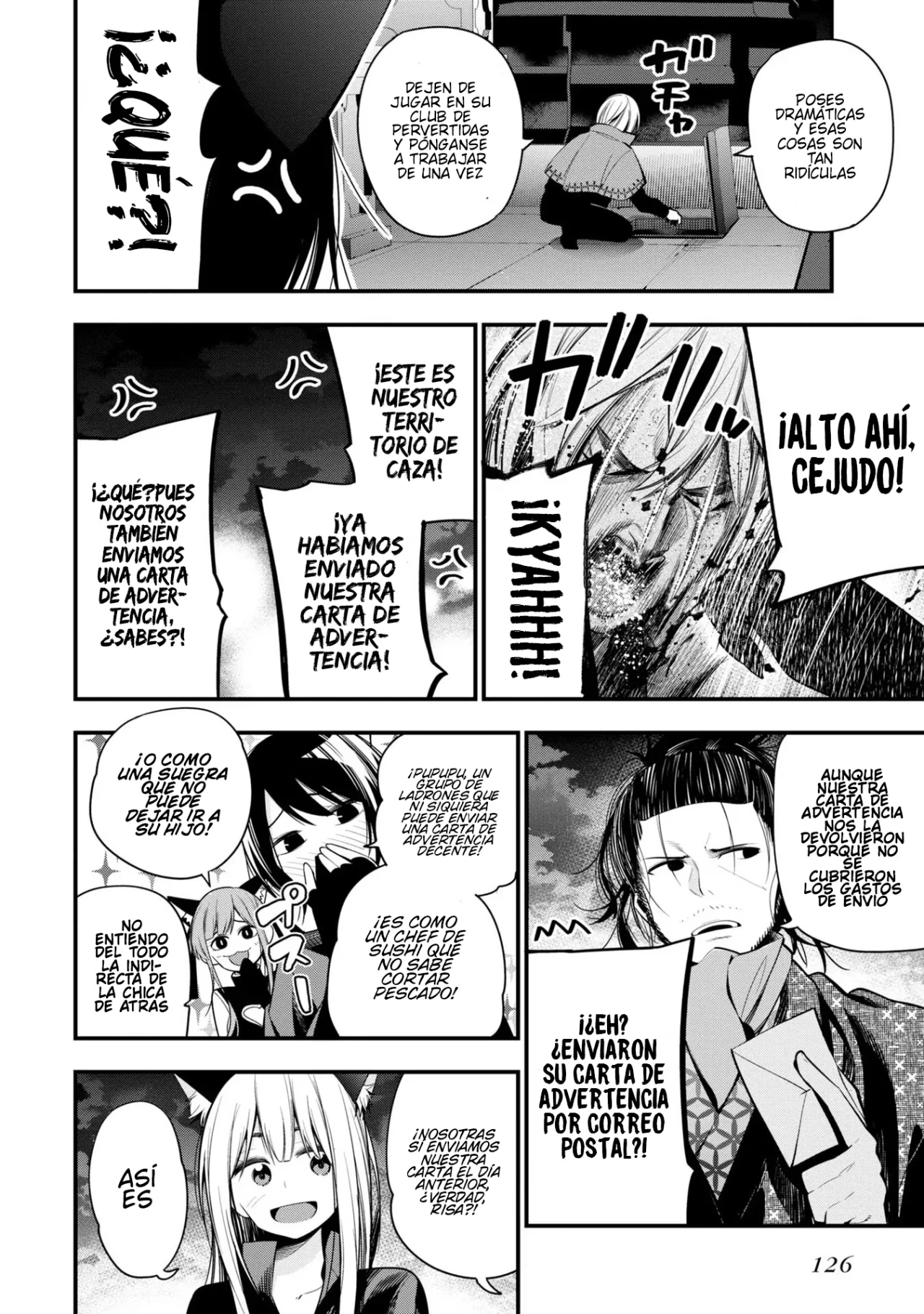 Mattaku Saikin no Tantei to Kitara Capítulo 48 - Page 6