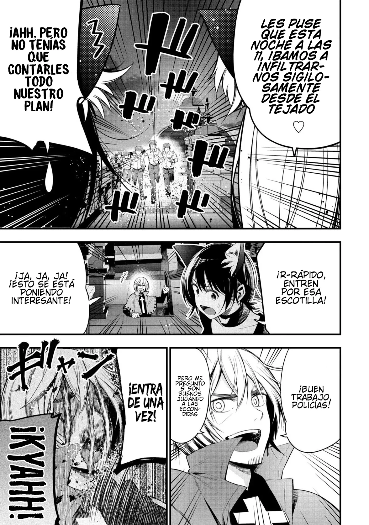 Mattaku Saikin no Tantei to Kitara Capítulo 48 - Page 7