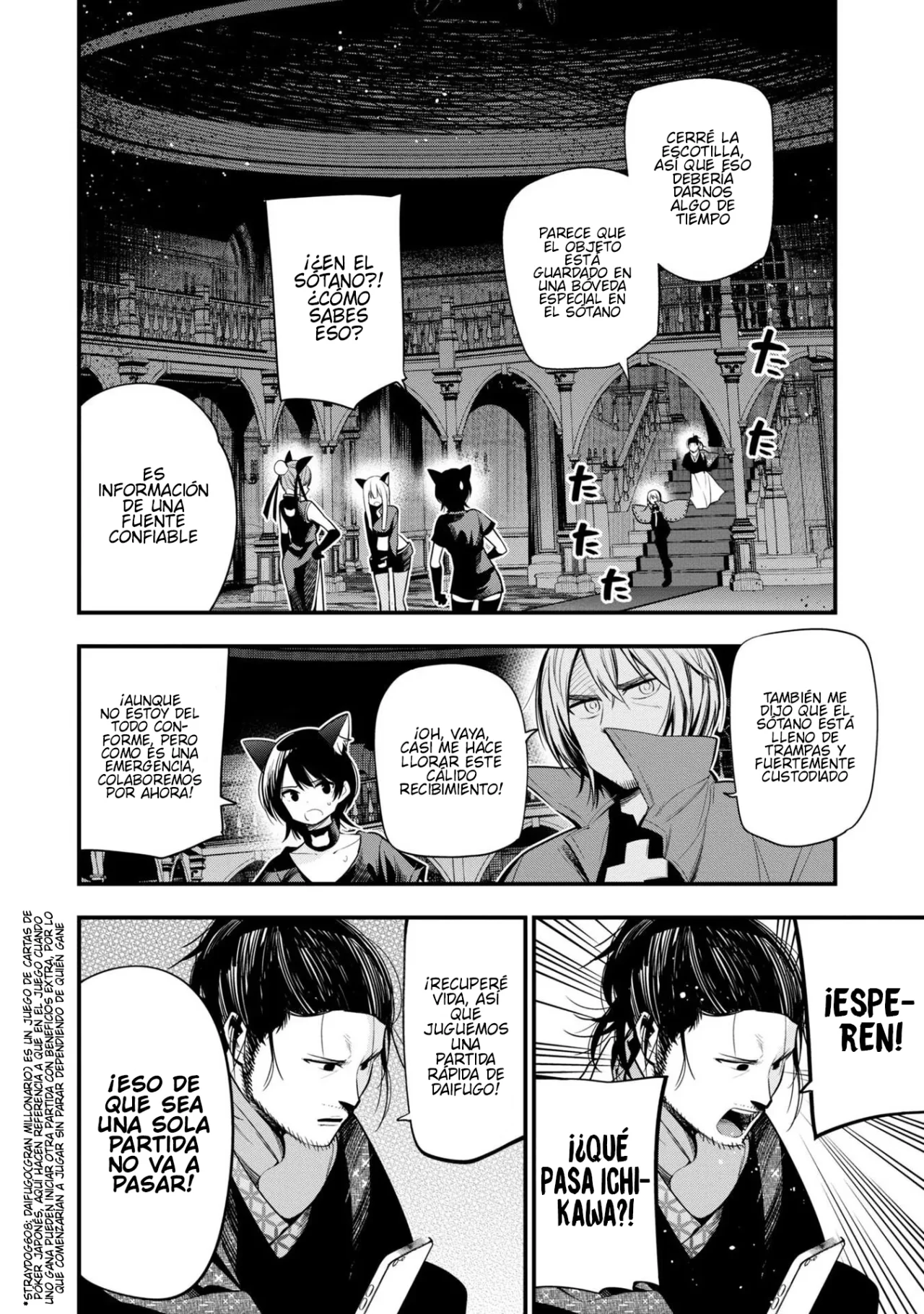 Mattaku Saikin no Tantei to Kitara Capítulo 48 - Page 8