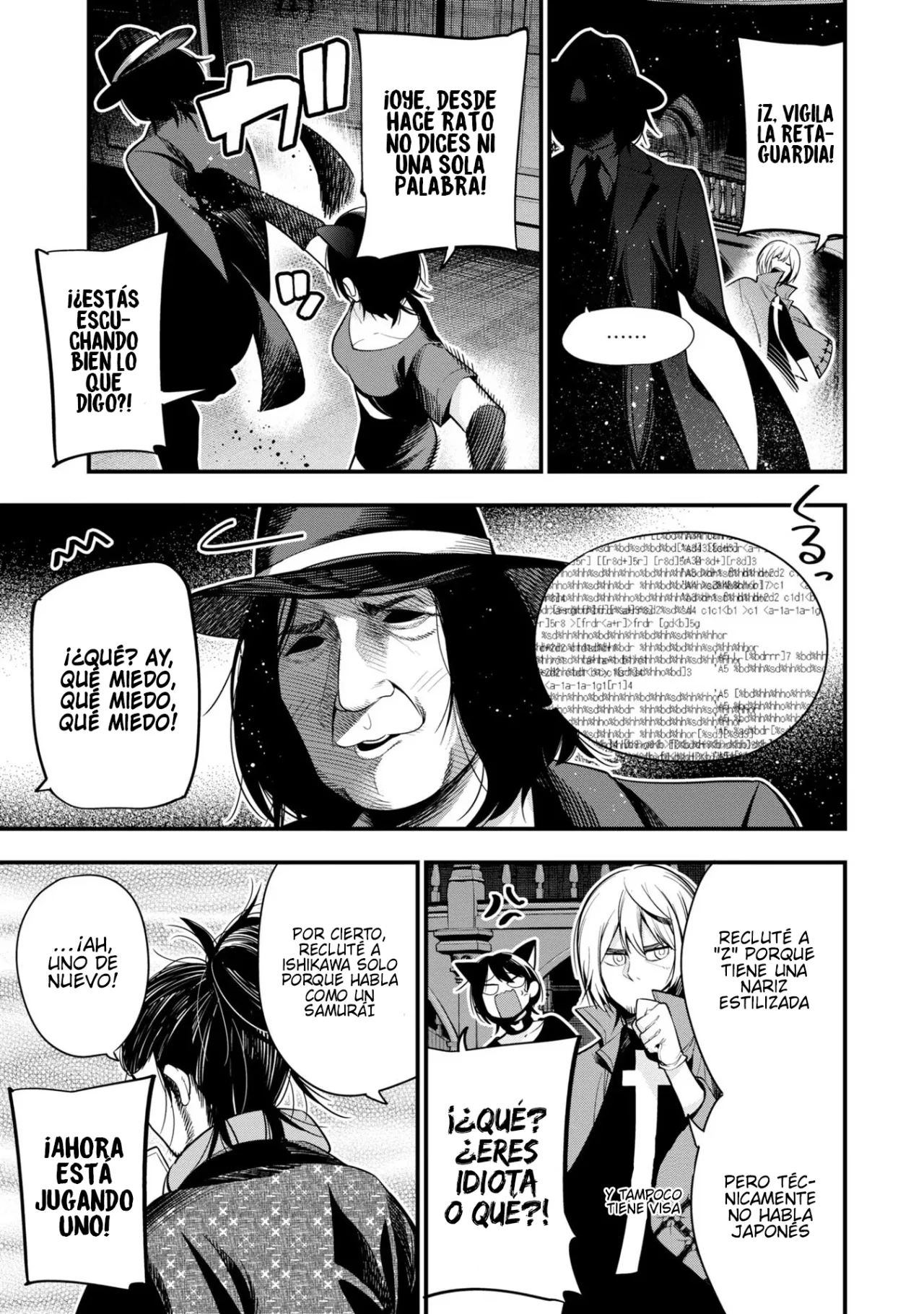 Mattaku Saikin no Tantei to Kitara Capítulo 48 - Page 9