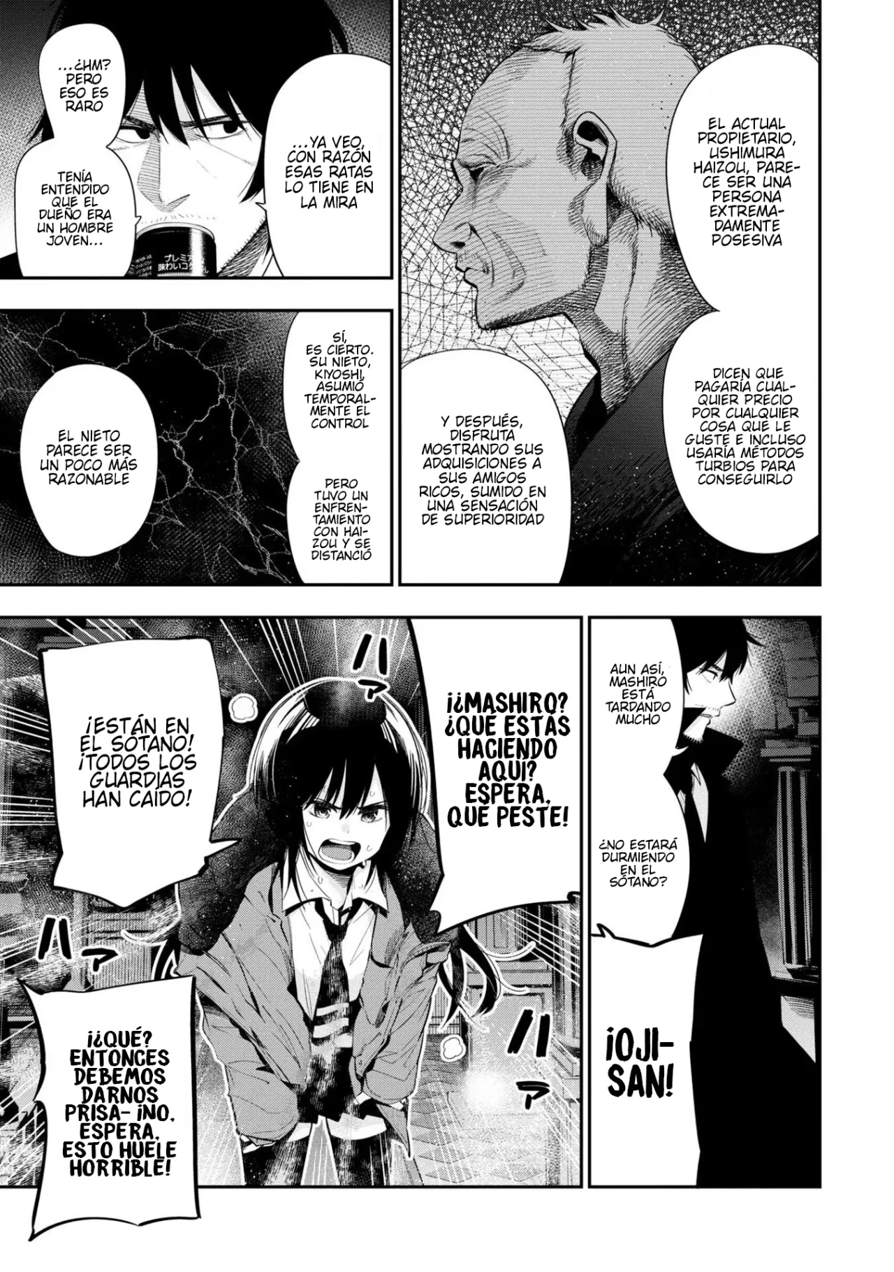 Mattaku Saikin no Tantei to Kitara Capítulo 49 - Page 12